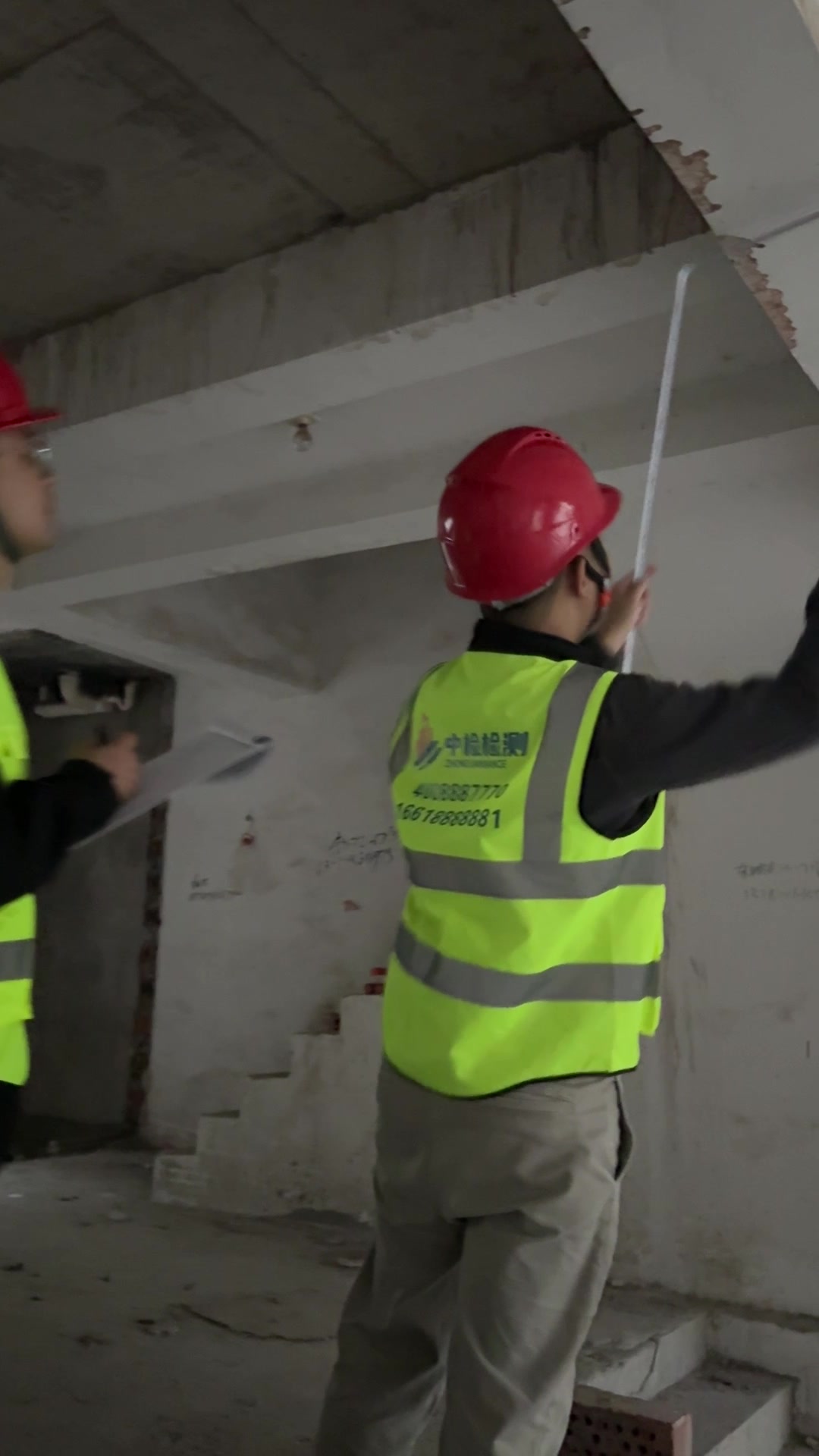 2026邯郸房屋安全鉴定机构联系方式