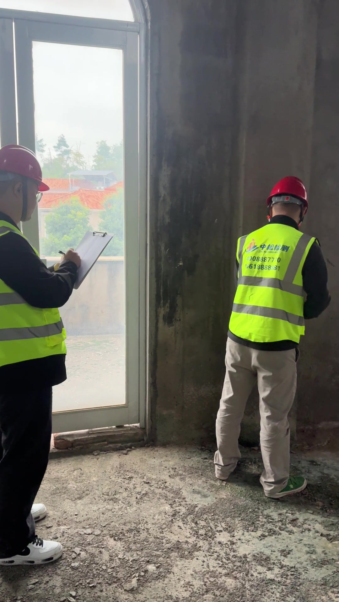 2026温州房屋安全鉴定机构联系方式