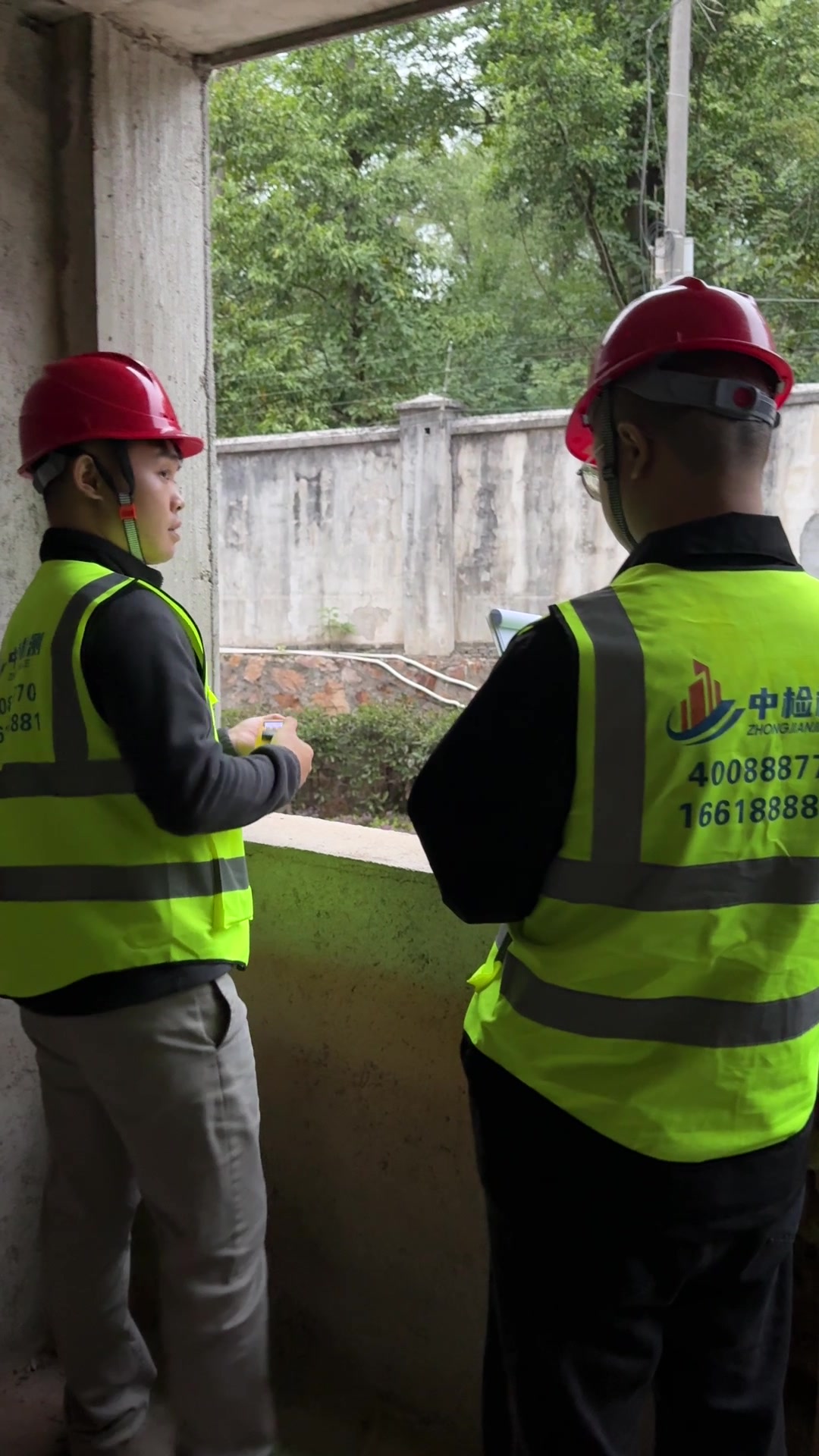 2026阜新房屋安全鉴定机构联系方式