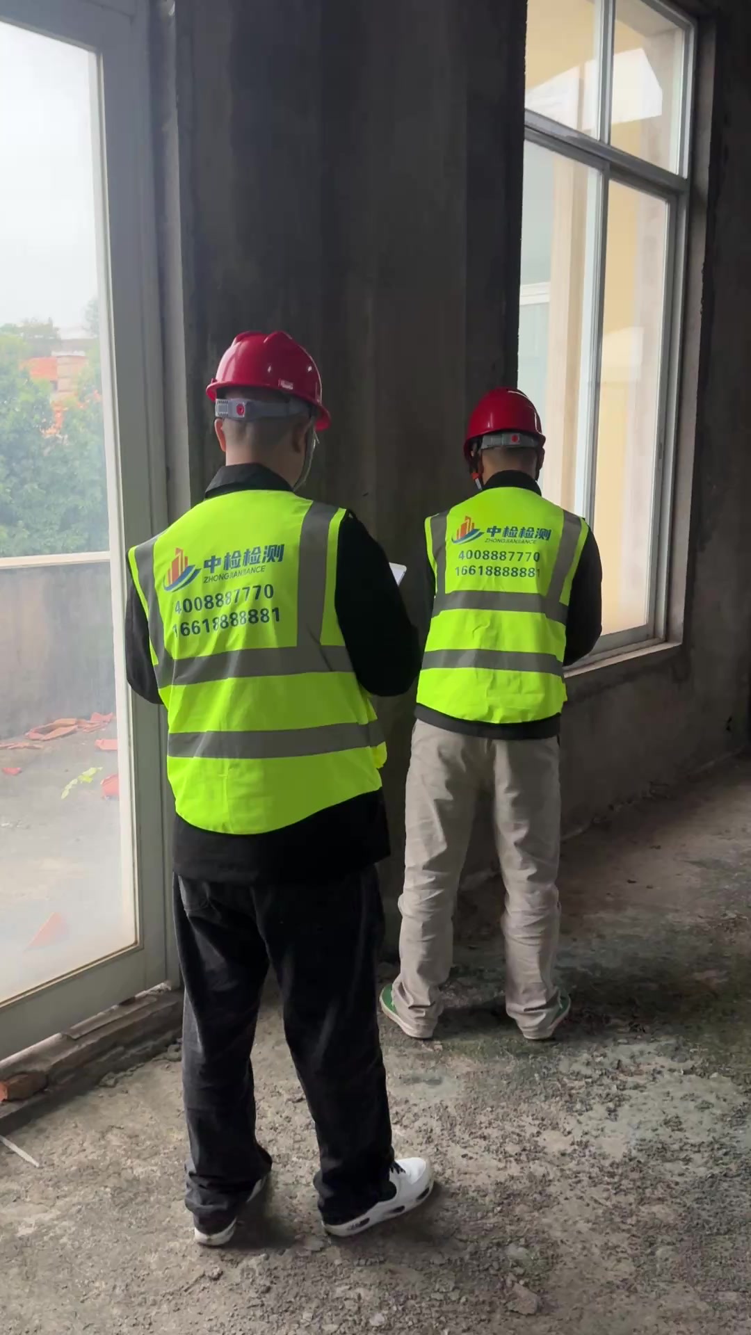 2026七台河房屋安全鉴定机构联系方式