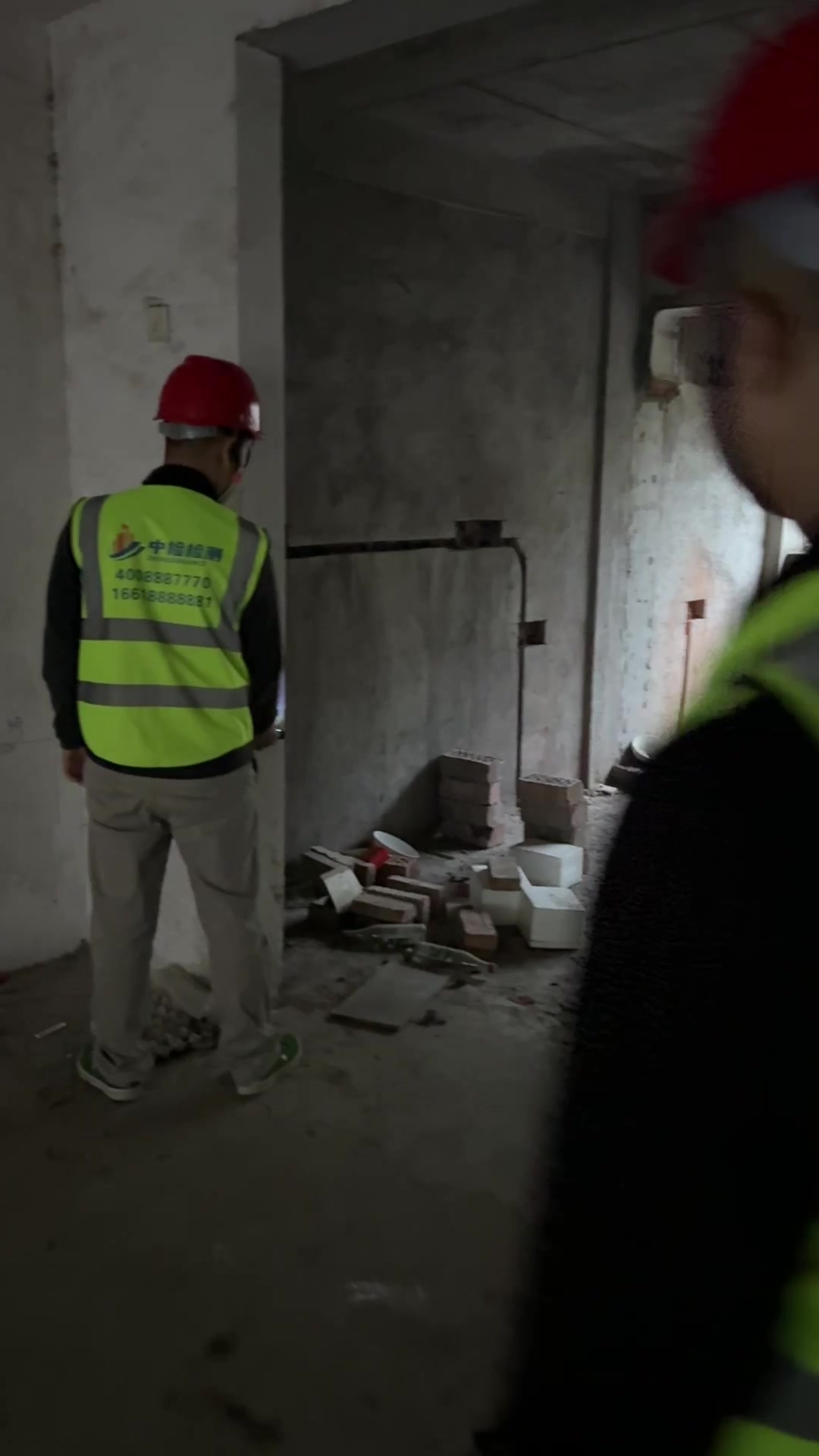 2026嘉兴户外广告牌检测鉴定机构联系方式