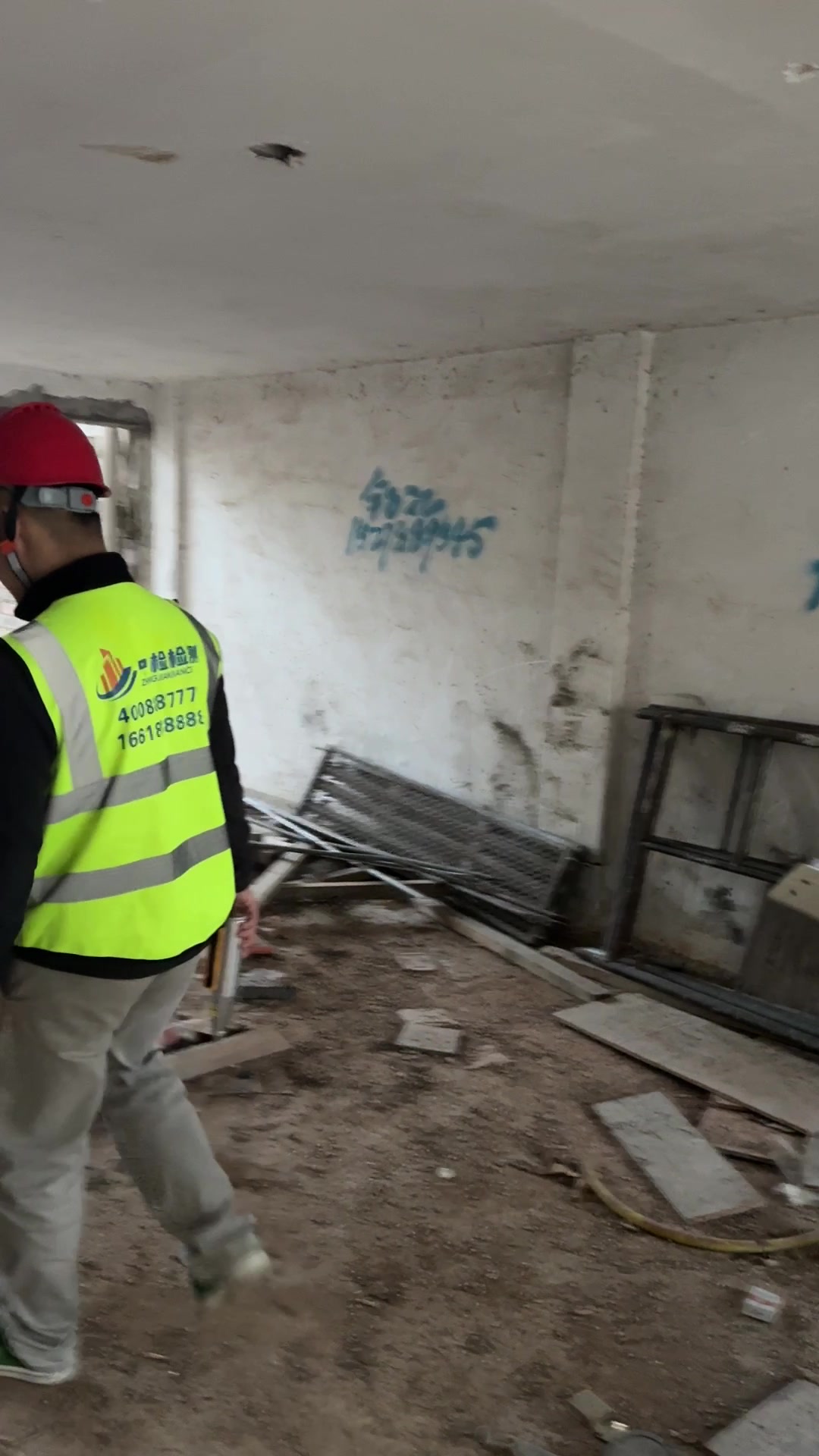 2026锡林郭勒盟户外广告牌检测鉴定机构联系方式