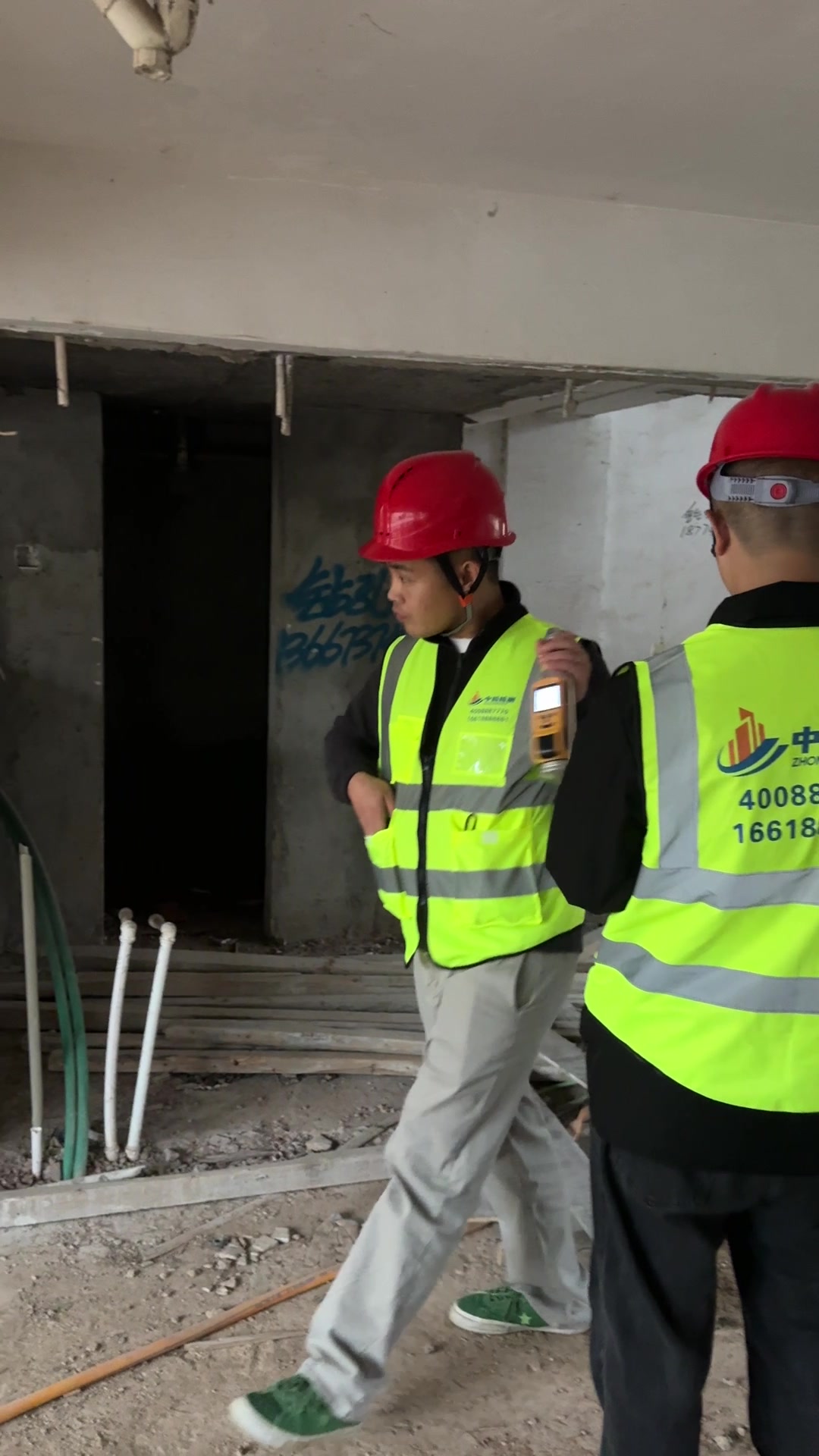 2026德州房屋安全鉴定第三方检测中心CMA资质机构公司地址及联系方式推荐（住建局备案单位）