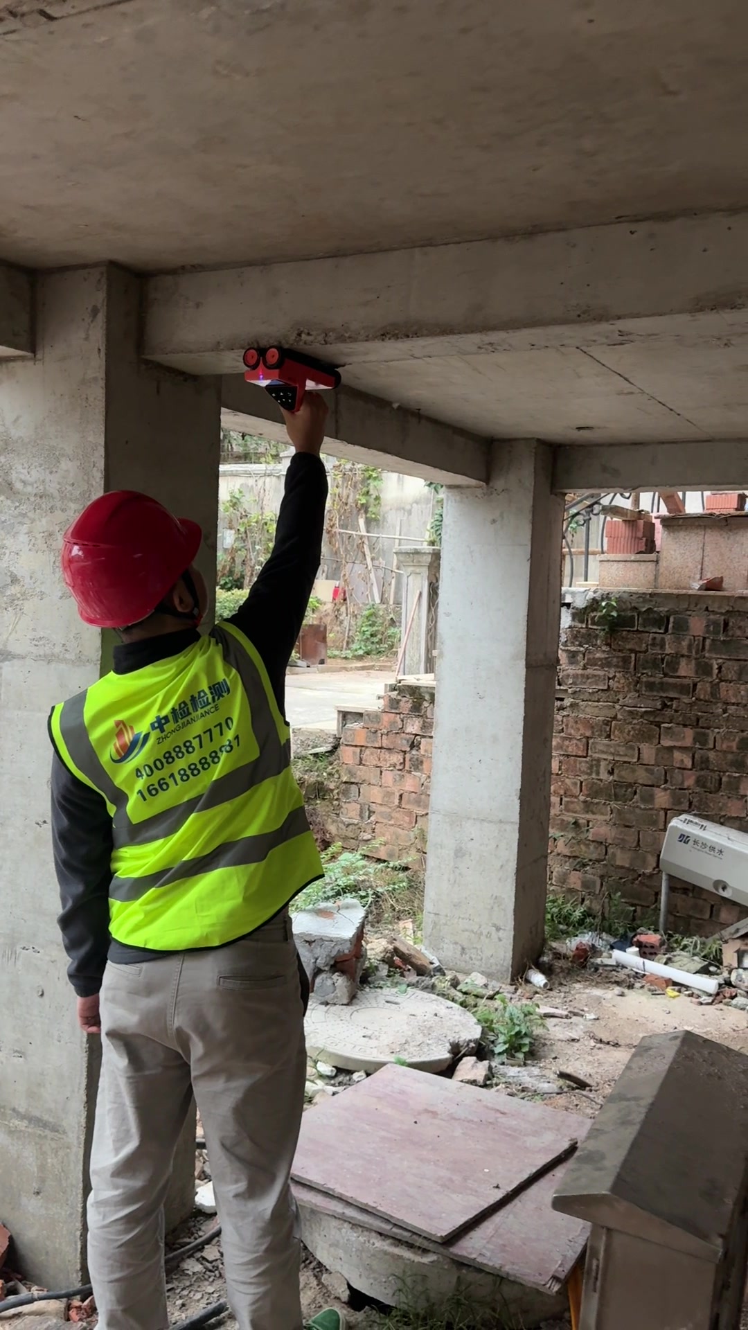 2026济南房屋安全鉴定第三方检测中心CMA资质机构公司地址及联系方式推荐（住建局备案单位）