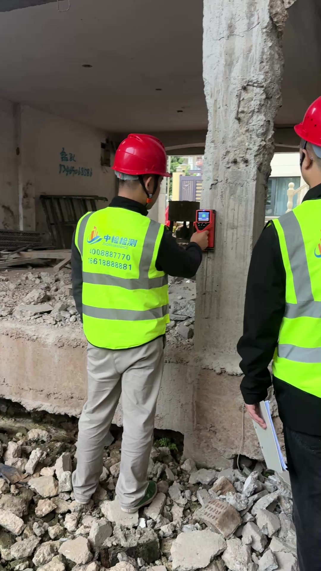 2026肇庆房屋安全鉴定第三方检测中心CMA资质机构公司地址及联系方式推荐(住建局备案单位)