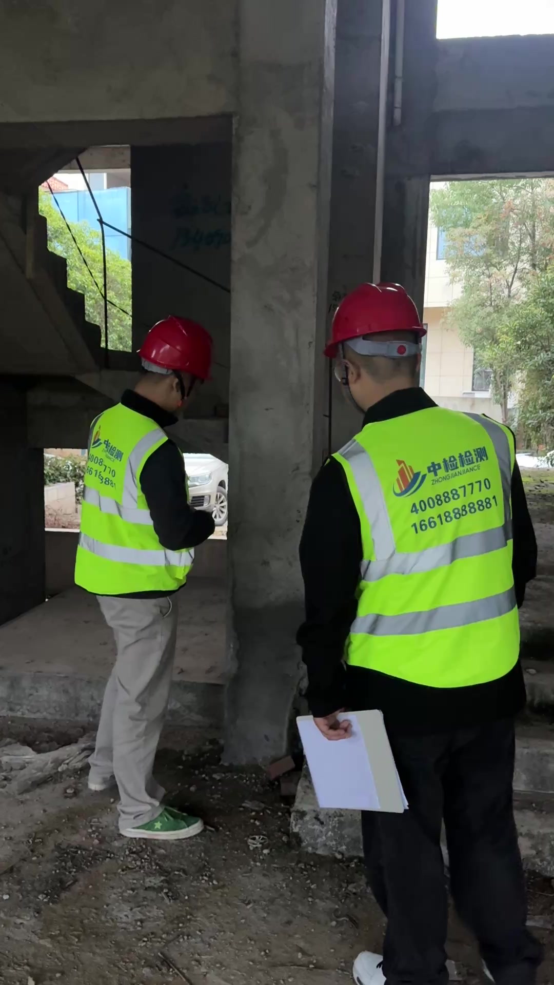 2026漯河房屋安全鉴定第三方检测中心CMA资质机构公司地址及联系方式推荐（住建局备案单位）