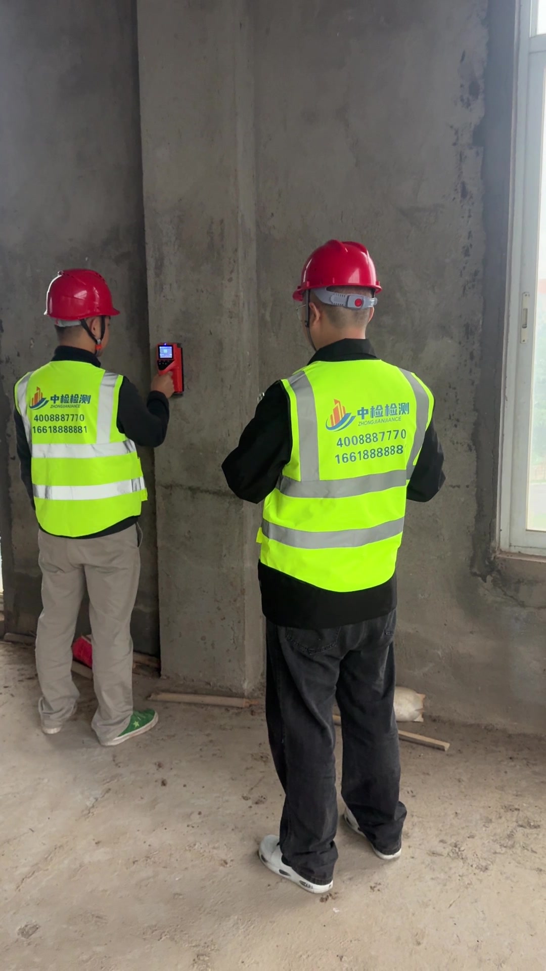 2026宁德房屋安全鉴定第三方检测中心CMA资质机构公司地址及联系方式推荐（住建局备案单位）