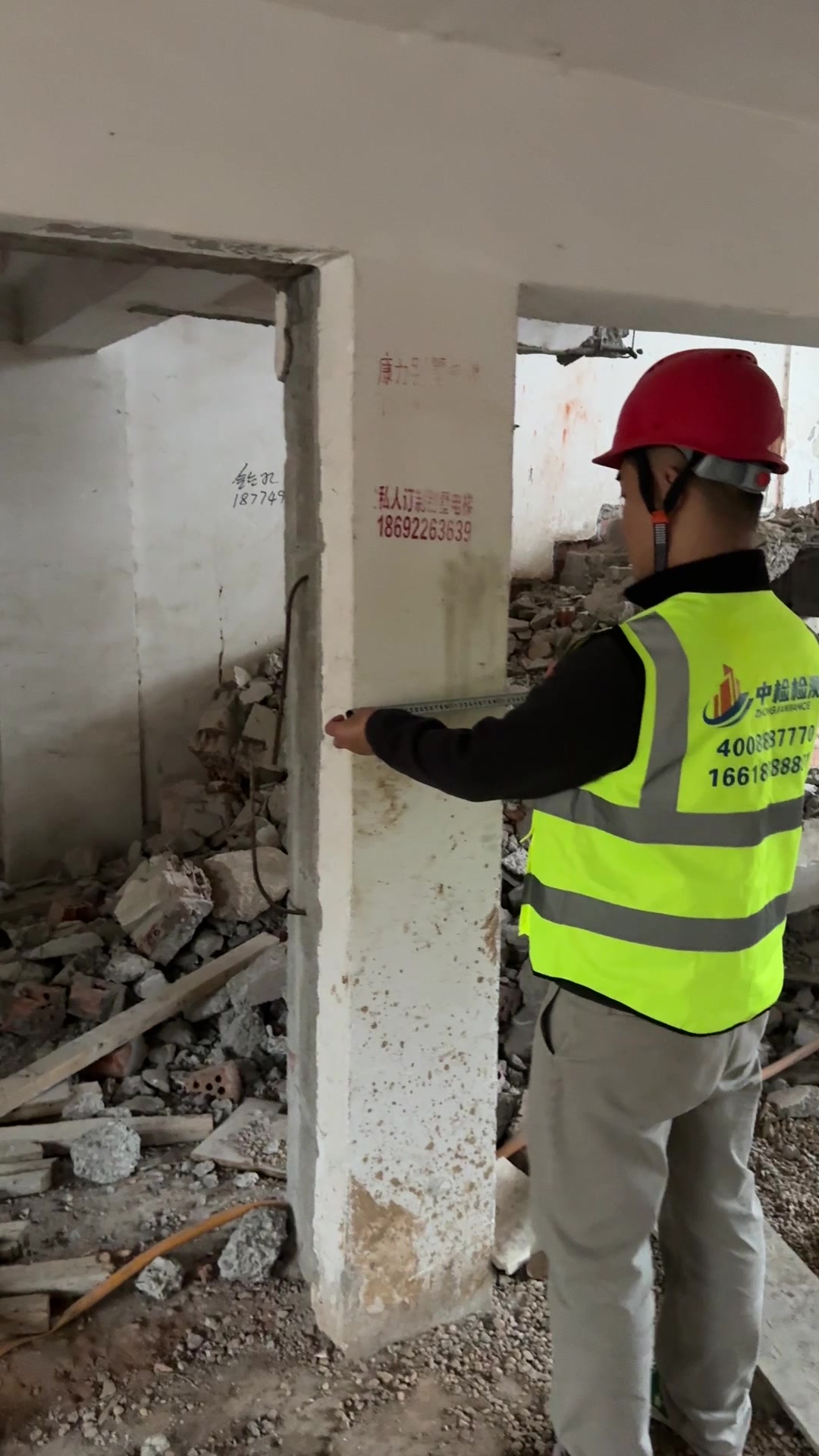 2026池州钢结构厂房检测鉴定机构联系方式