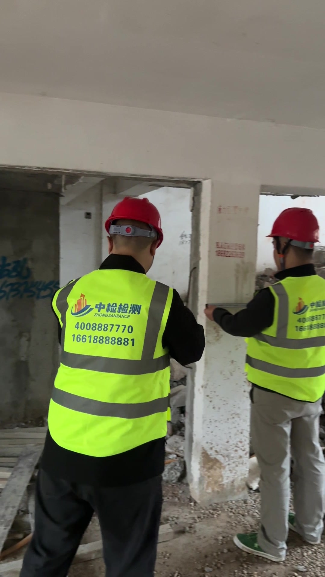 2026九江房屋安全鉴定机构联系方式