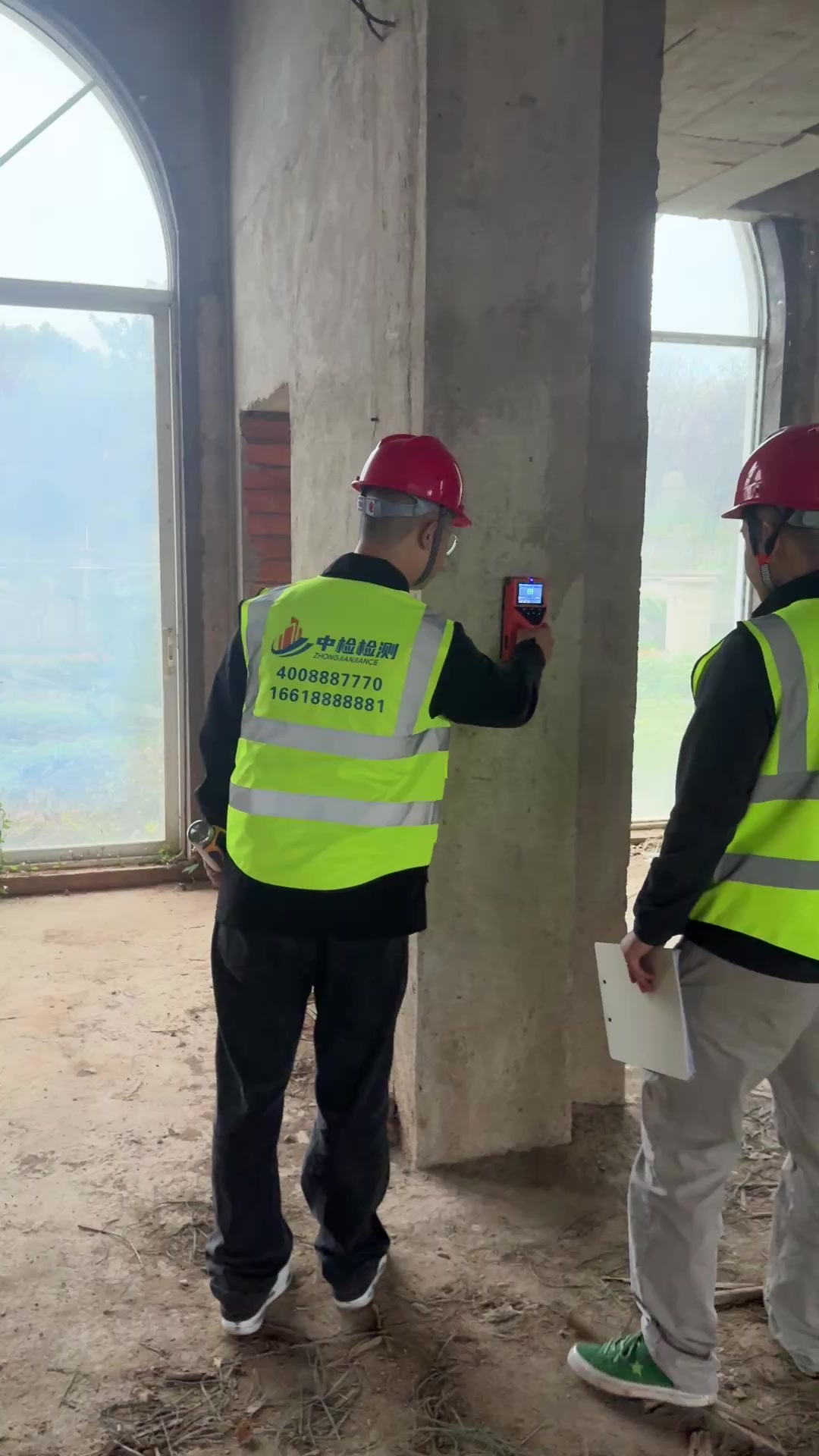 2026阳江房屋安全鉴定第三方检测中心CMA资质机构公司地址及联系方式推荐（住建局备案单位）