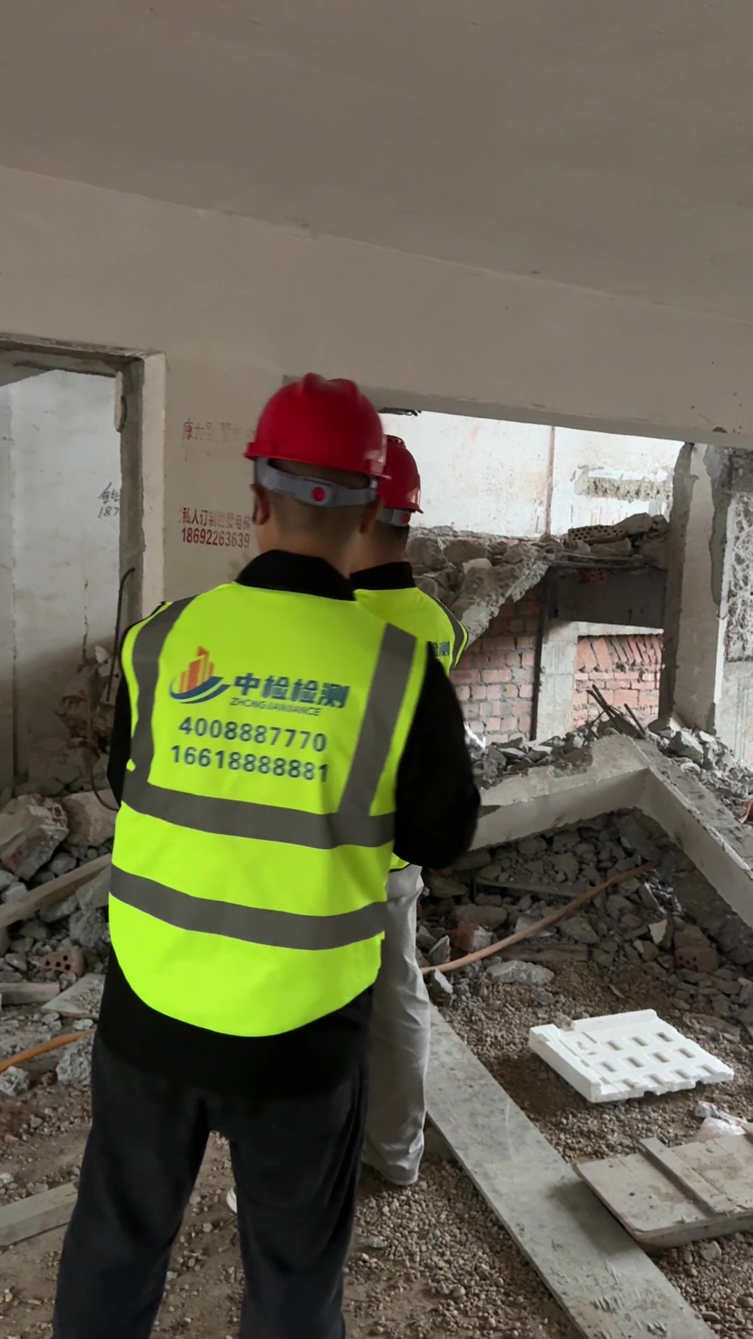 2026龙岩房屋安全鉴定第三方检测中心CMA资质机构公司地址及联系方式推荐(住建局备案单位)