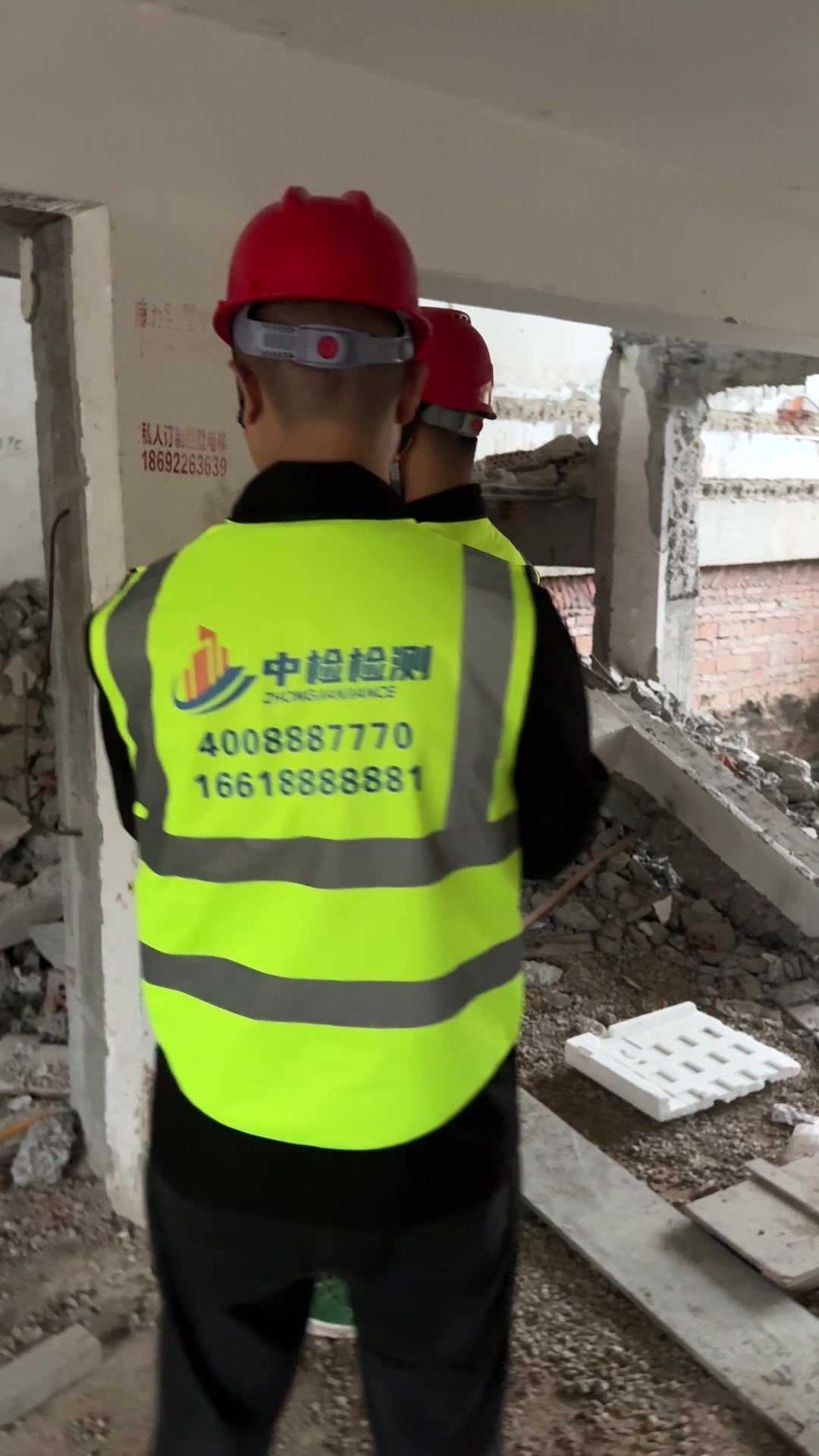 2026宜昌房屋安全鉴定第三方检测中心CMA资质机构公司地址及联系方式推荐（住建局备案单位）