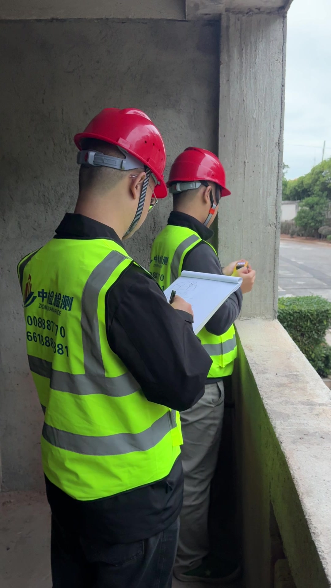 2026鹰潭房屋安全鉴定第三方检测中心CMA资质机构公司地址及联系方式推荐（住建局备案单位）