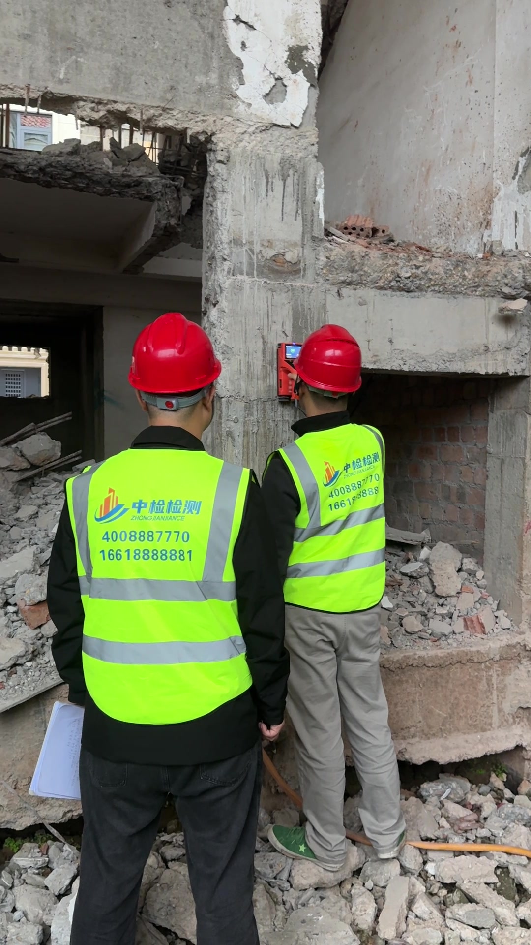 2026益阳房屋安全鉴定第三方检测中心CMA资质机构公司地址及联系方式推荐（住建局备案单位）