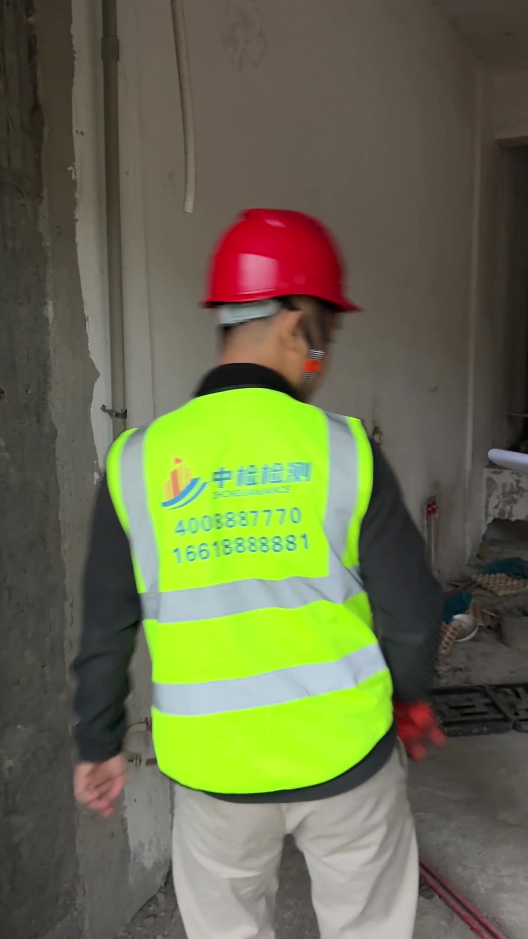 2026贵港房屋安全鉴定机构联系方式