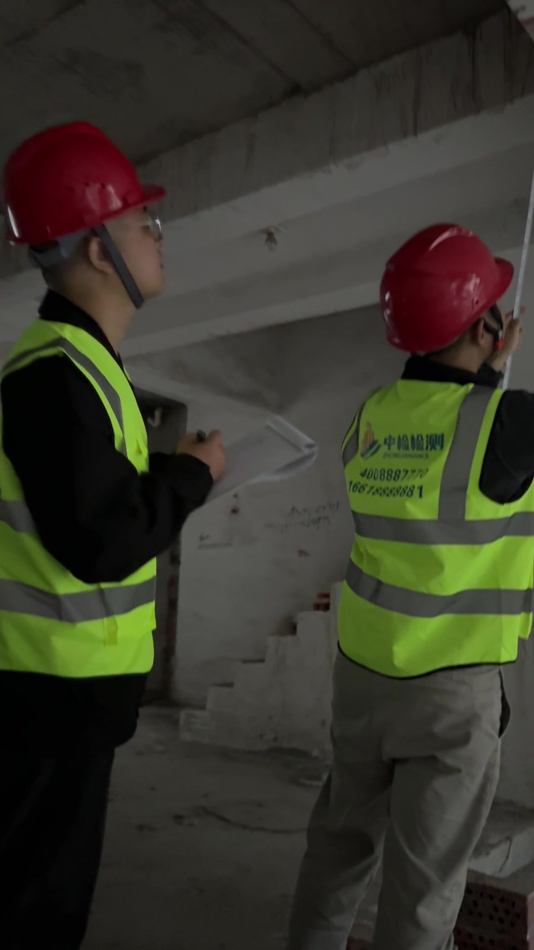 2026防城港房屋安全鉴定机构联系方式