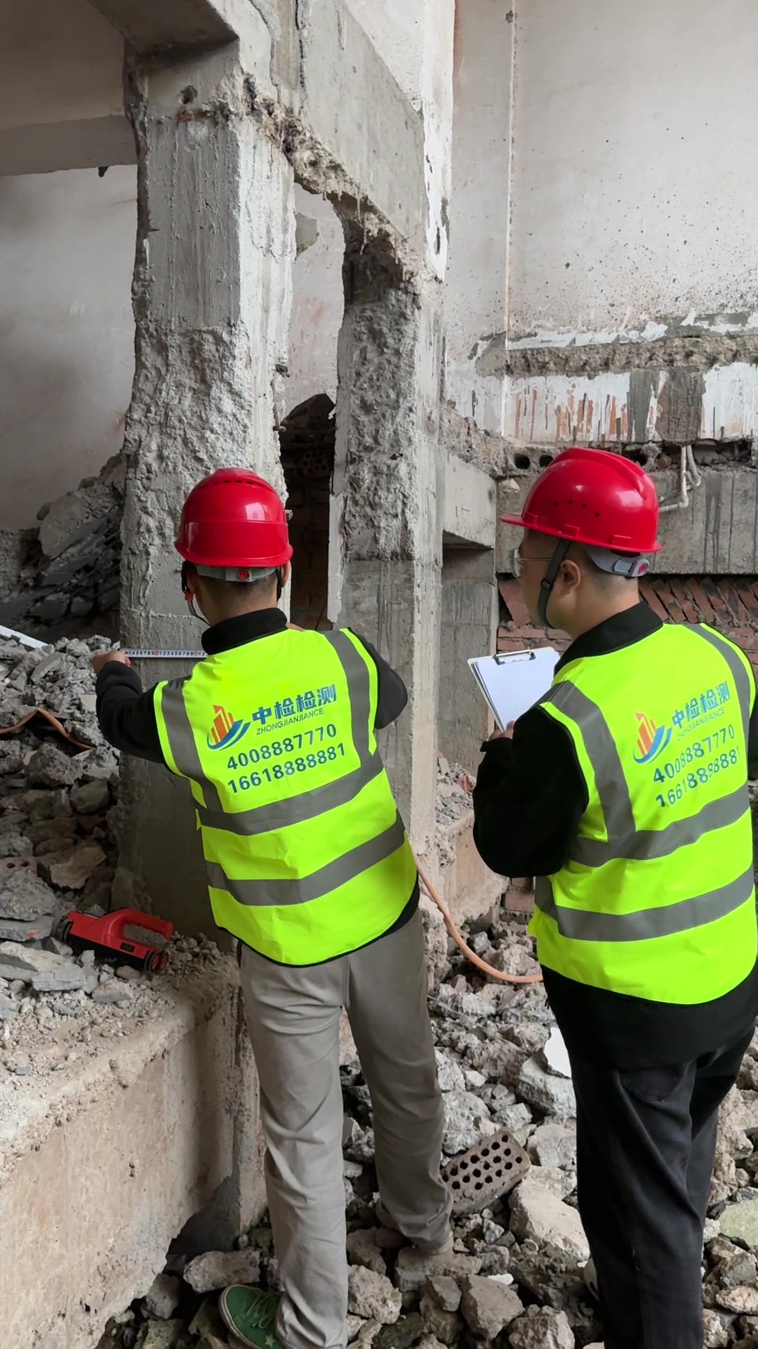 2026南宁房屋安全鉴定机构联系方式