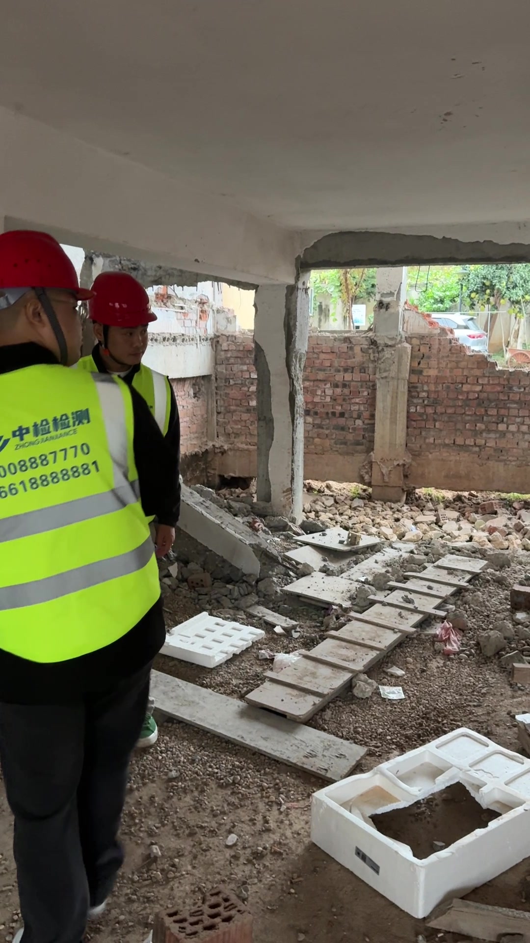 2026濮阳房屋安全鉴定机构联系方式