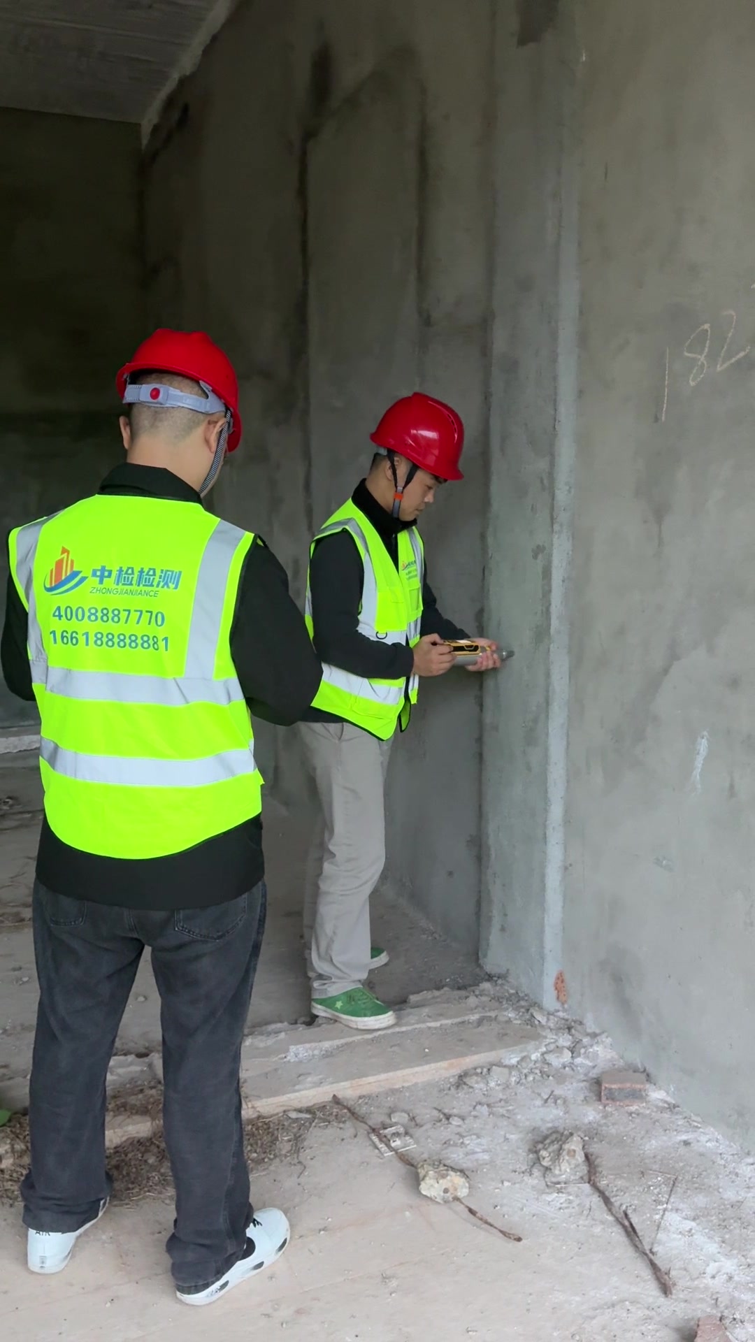 2026吉安房屋安全鉴定机构联系方式