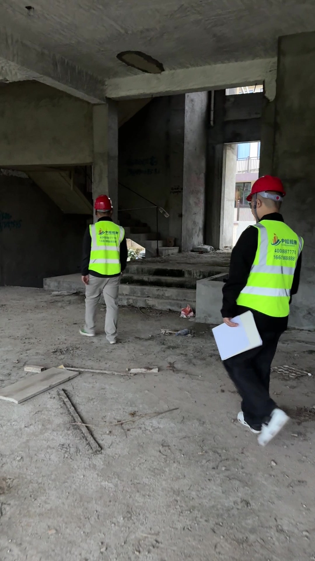 2026云浮钢结构厂房检测鉴定机构联系方式