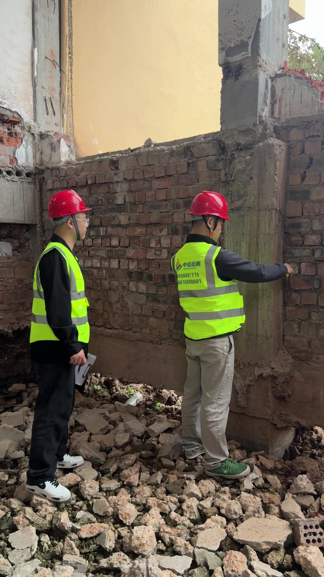 2026咸宁房屋安全鉴定机构联系方式