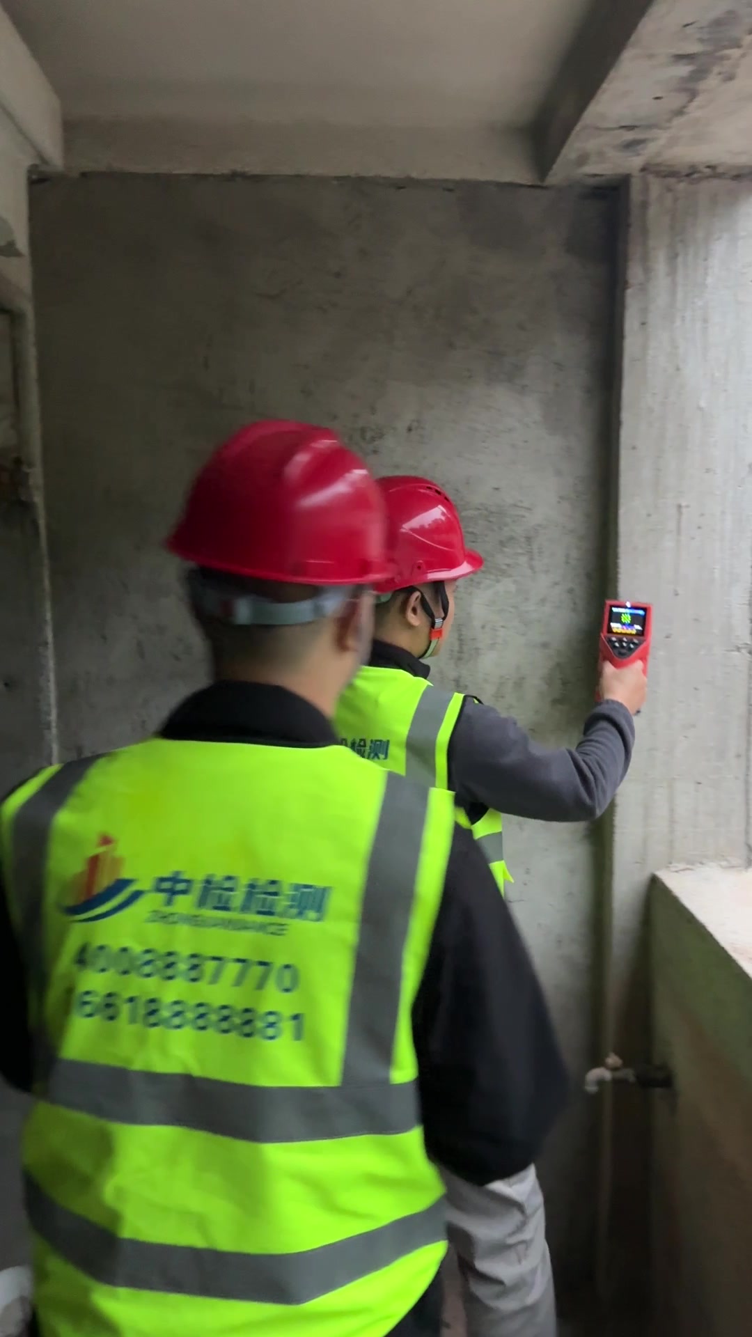 2026资阳钢结构厂房检测鉴定机构联系方式