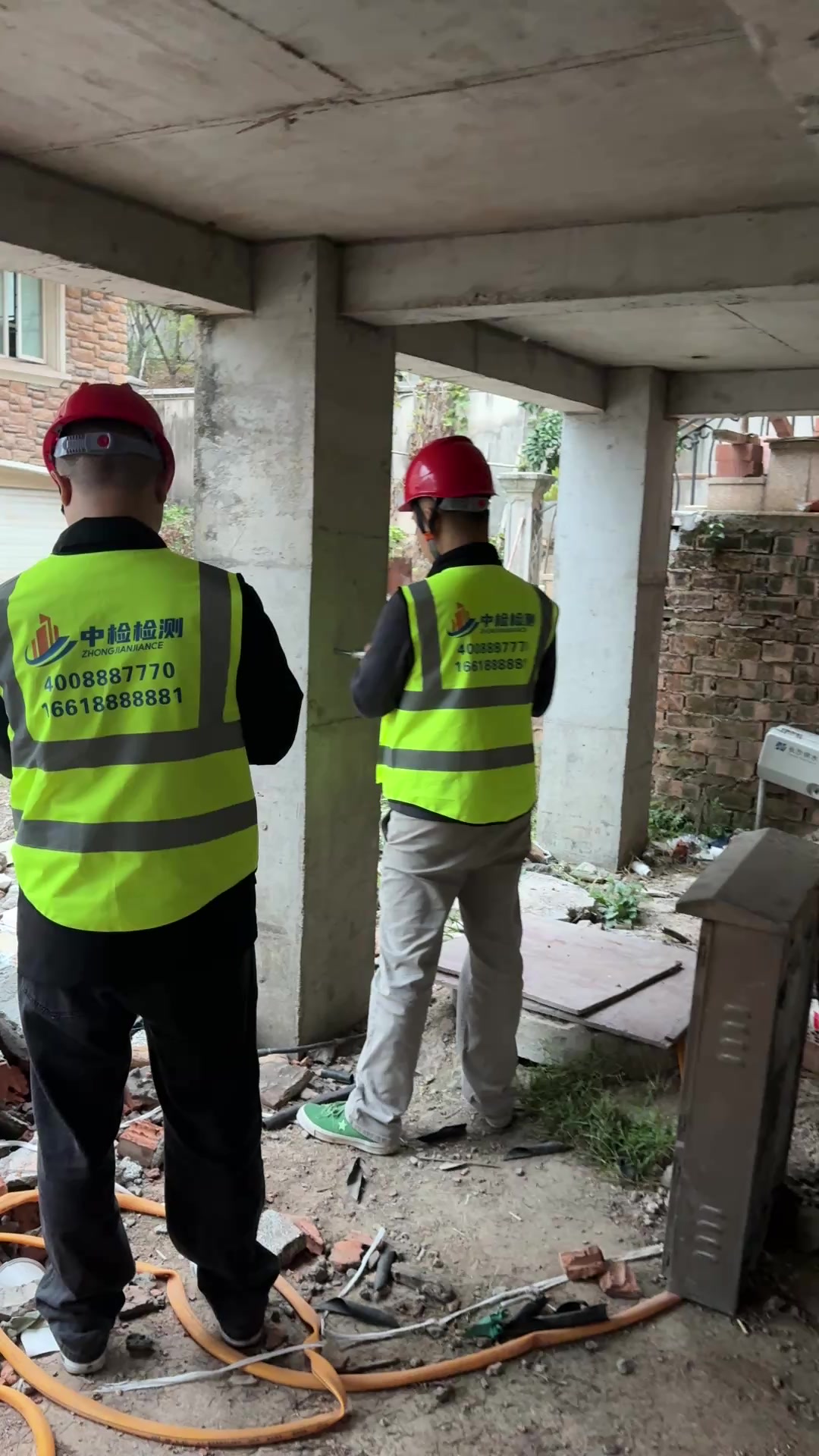 2026凉山房屋安全鉴定第三方检测中心CMA资质机构公司地址及联系方式推荐（住建局备案单位）