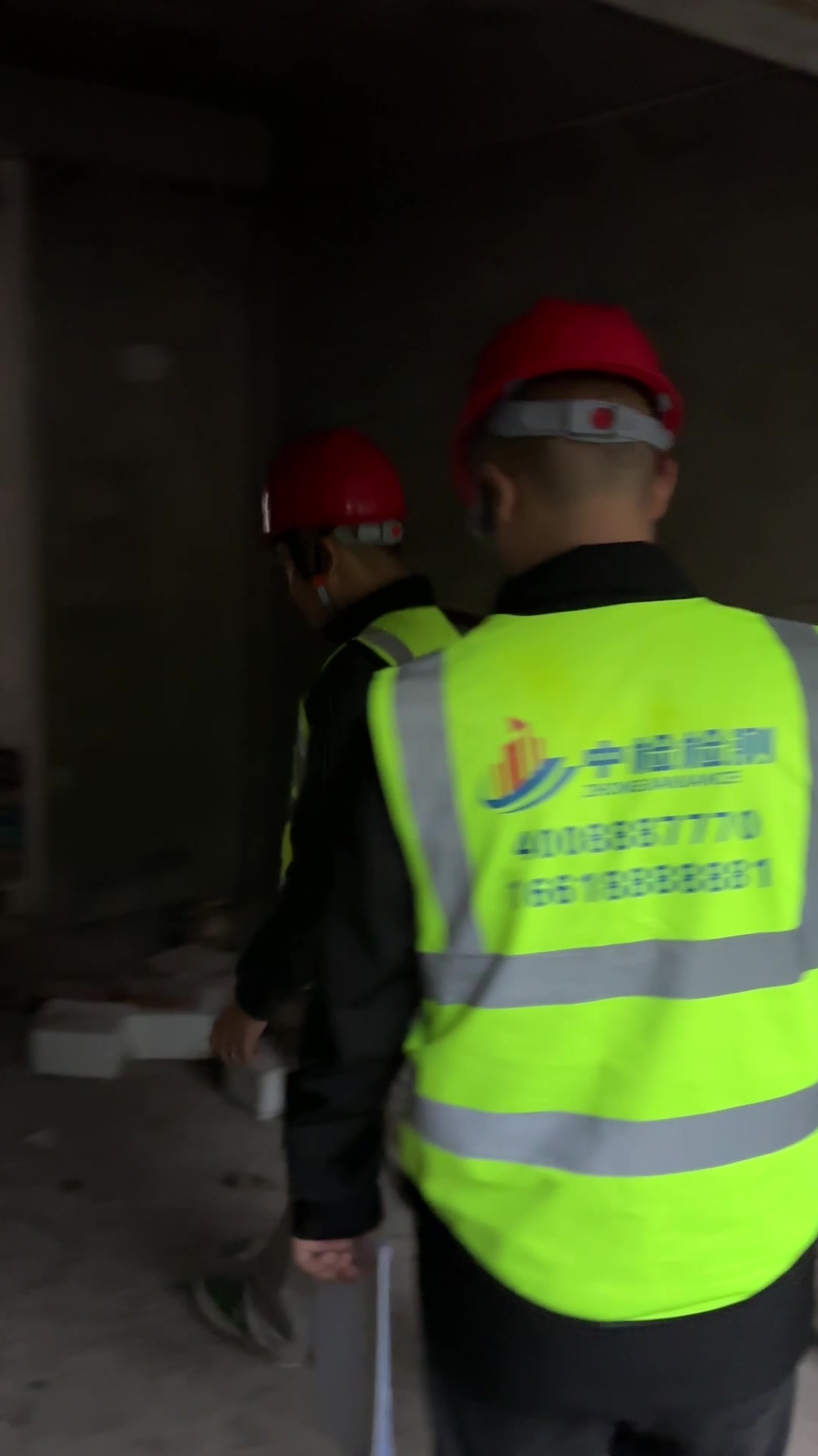 2026黔西房屋安全鉴定第三方检测中心CMA资质机构公司地址及联系方式推荐（住建局备案单位）