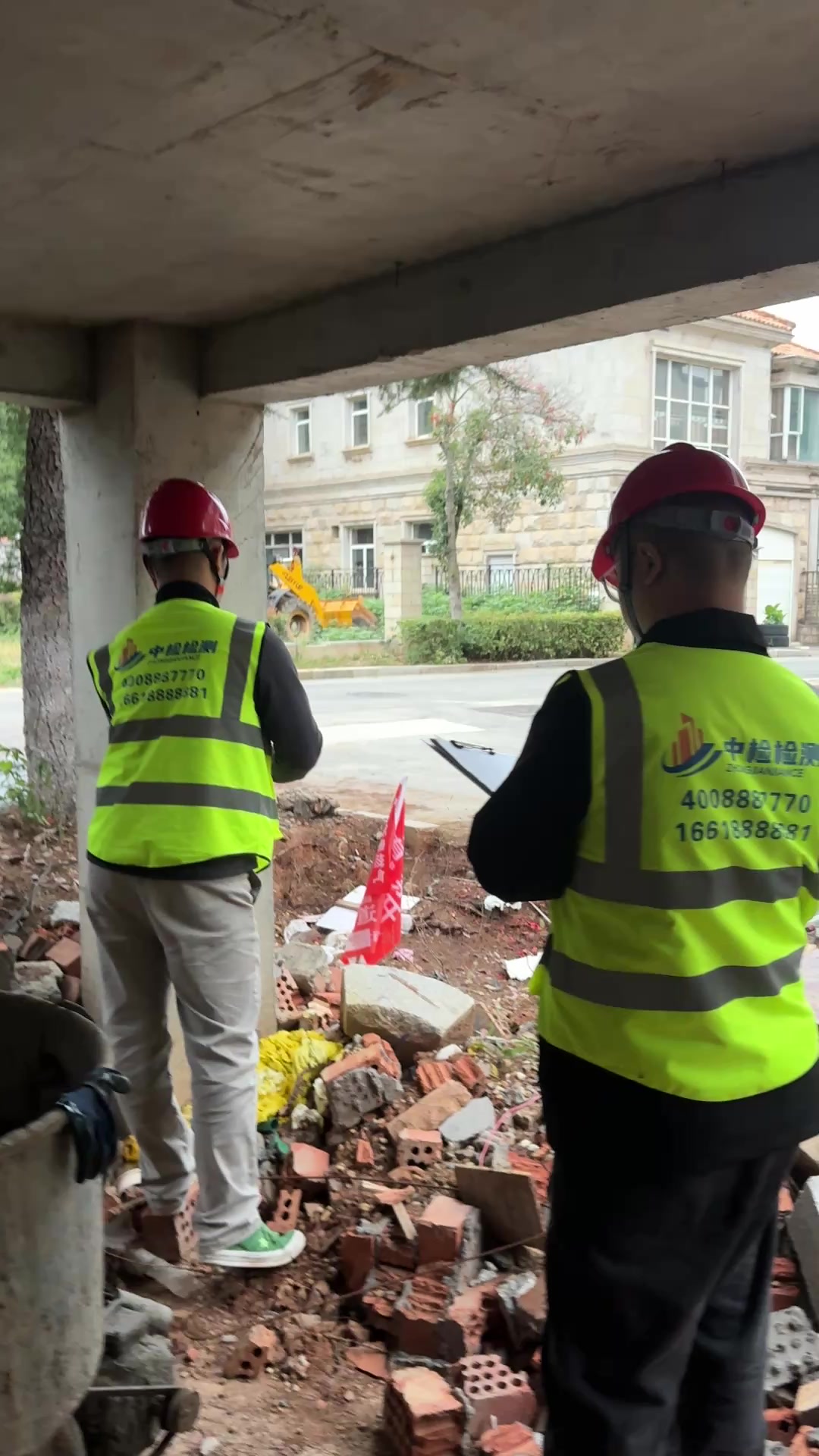 2026西安房屋安全鉴定第三方检测中心CMA资质机构公司地址及联系方式推荐（住建局备案单位）