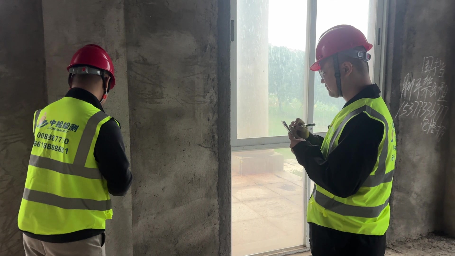 2026天水房屋安全鉴定第三方检测中心CMA资质机构公司地址及联系方式推荐（住建局备案单位）