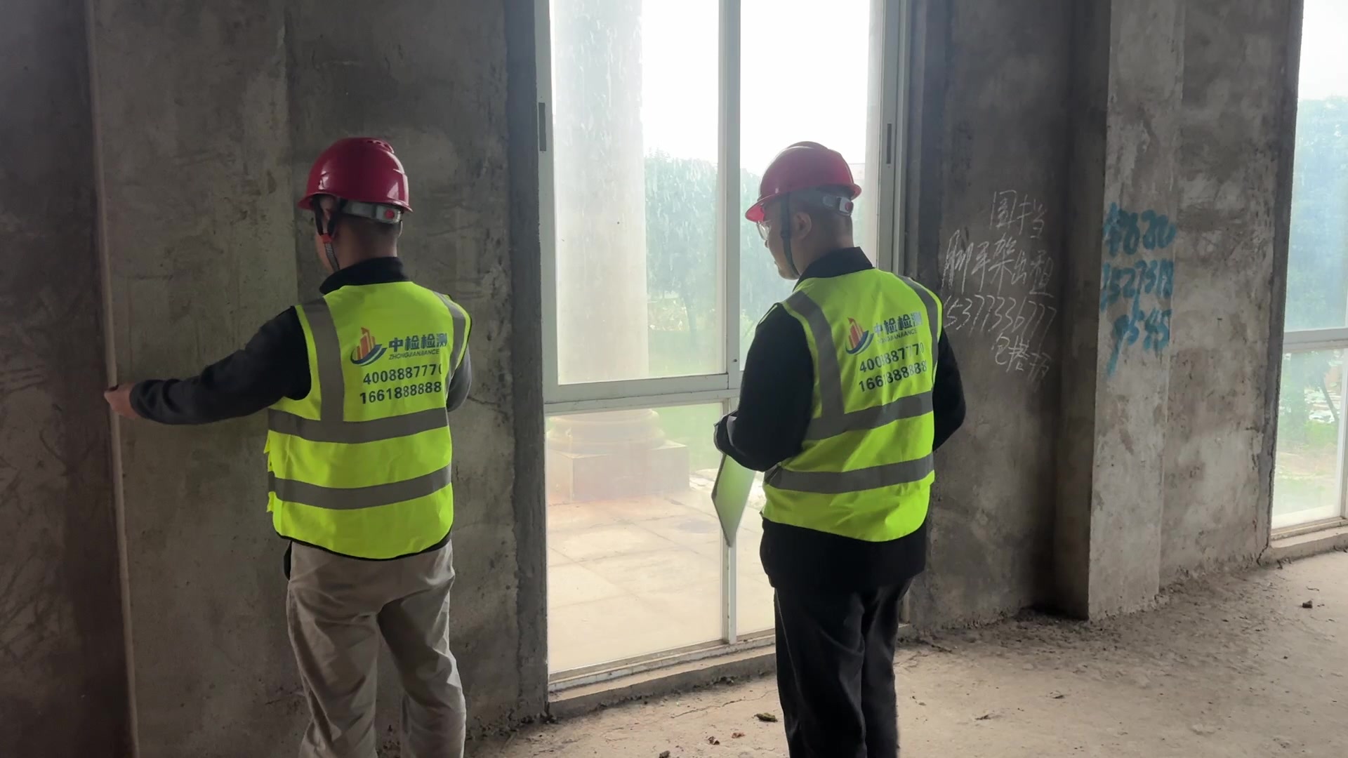 2026巴音房屋安全鉴定第三方检测中心CMA资质机构公司地址及联系方式推荐（住建局备案单位）