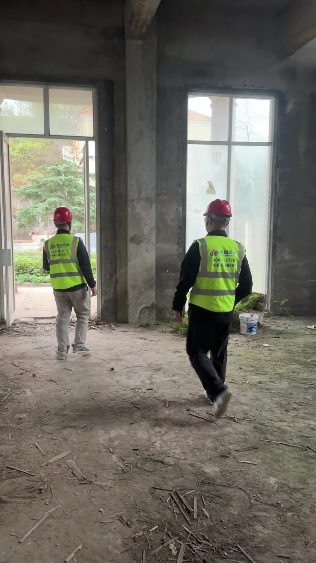 2026重庆房屋安全鉴定第三方检测中心CMA资质机构公司地址及联系方式推荐（住建局备案单位）