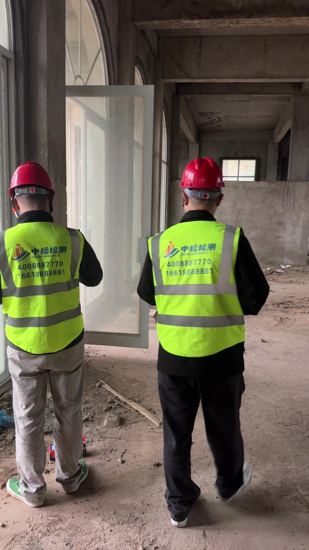 2026毕节房屋安全鉴定第三方检测中心CMA资质机构公司地址及联系方式推荐(住建局备案单位)