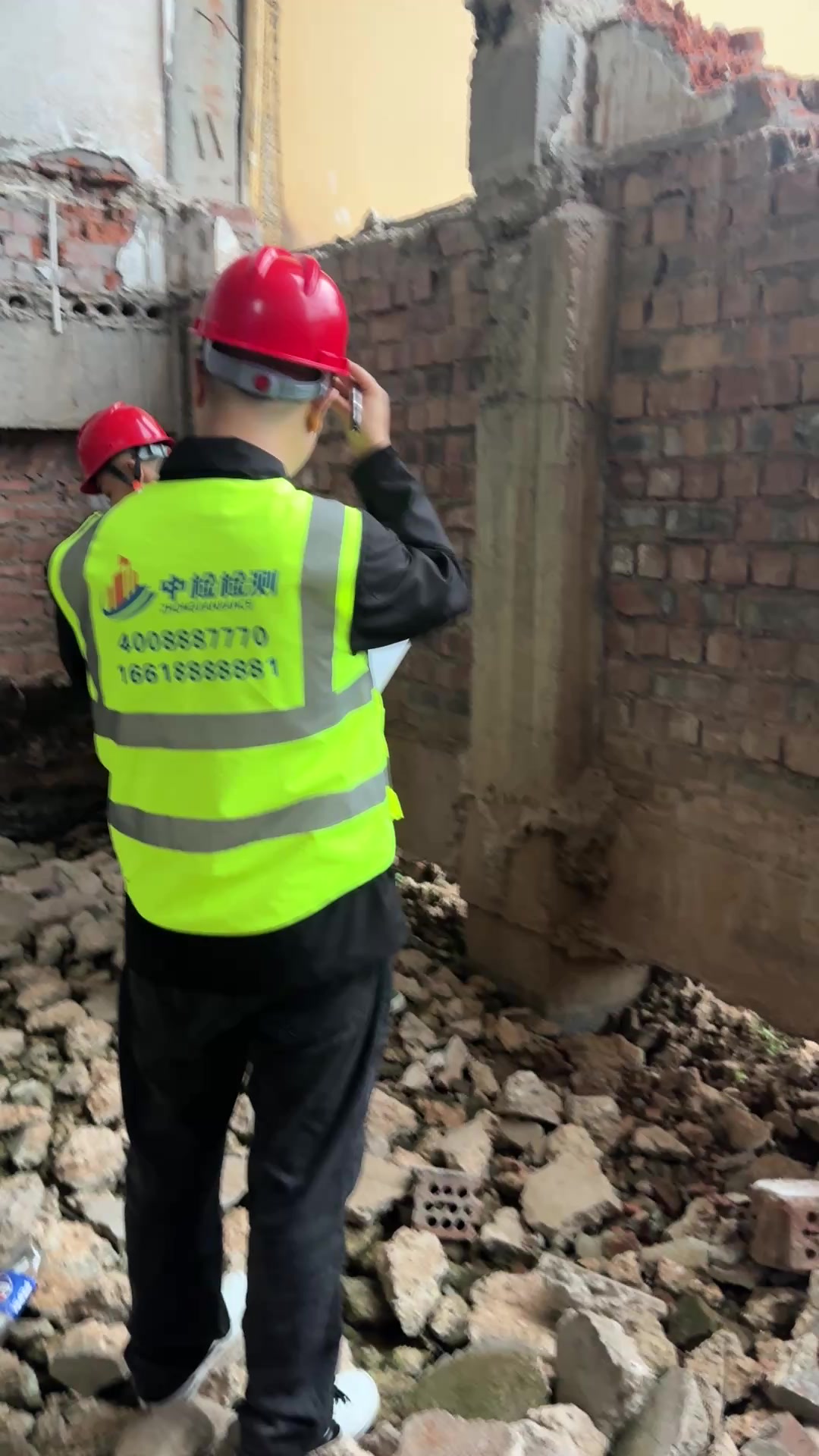 2026宜宾房屋安全鉴定第三方检测中心CMA资质机构公司地址及联系方式推荐（住建局备案单位）