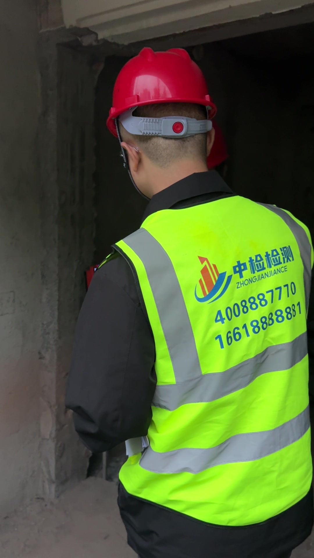 2026白银房屋安全鉴定第三方检测中心CMA资质机构公司地址及联系方式推荐（住建局备案单位）