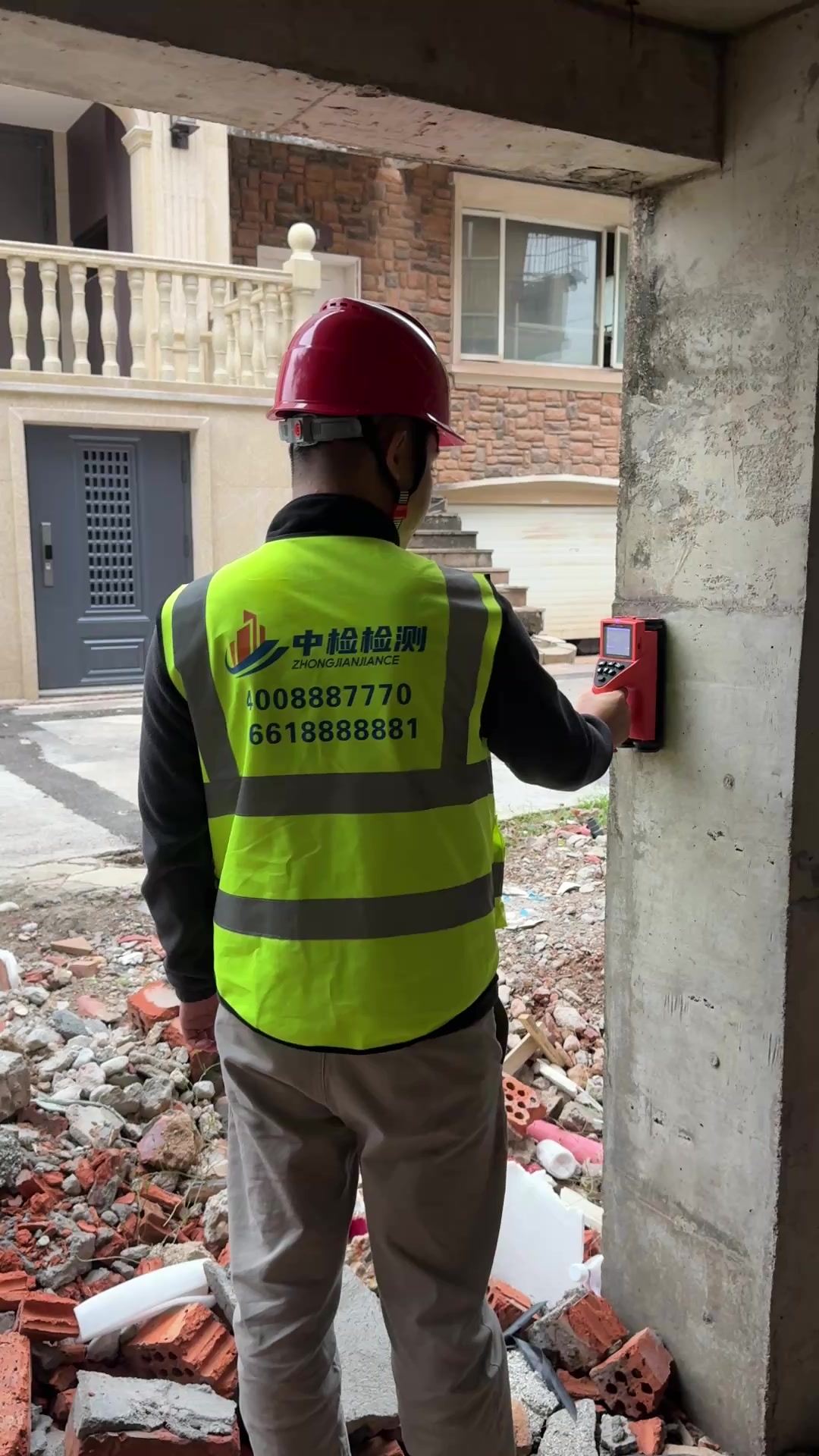 2026贵阳户外广告牌检测鉴定机构联系方式