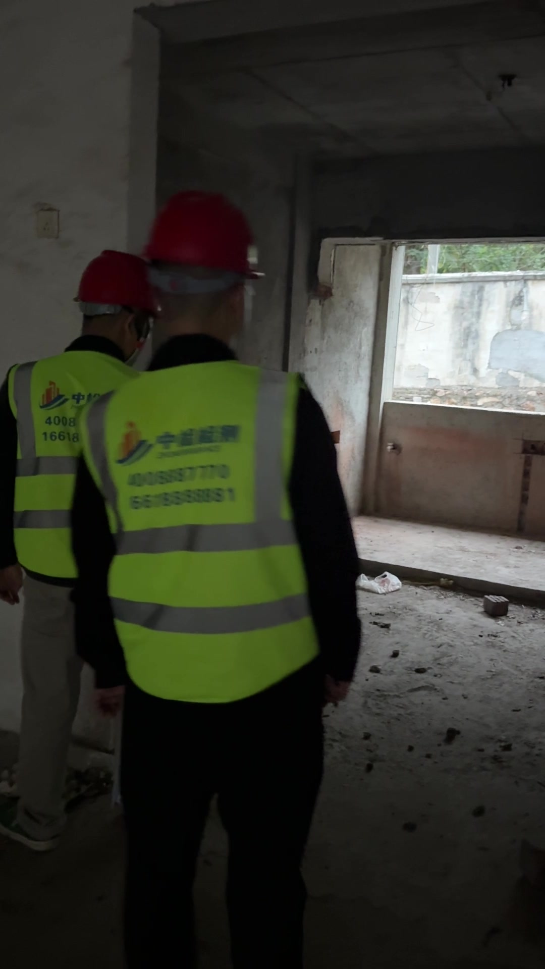 2026文山房屋安全鉴定机构联系方式