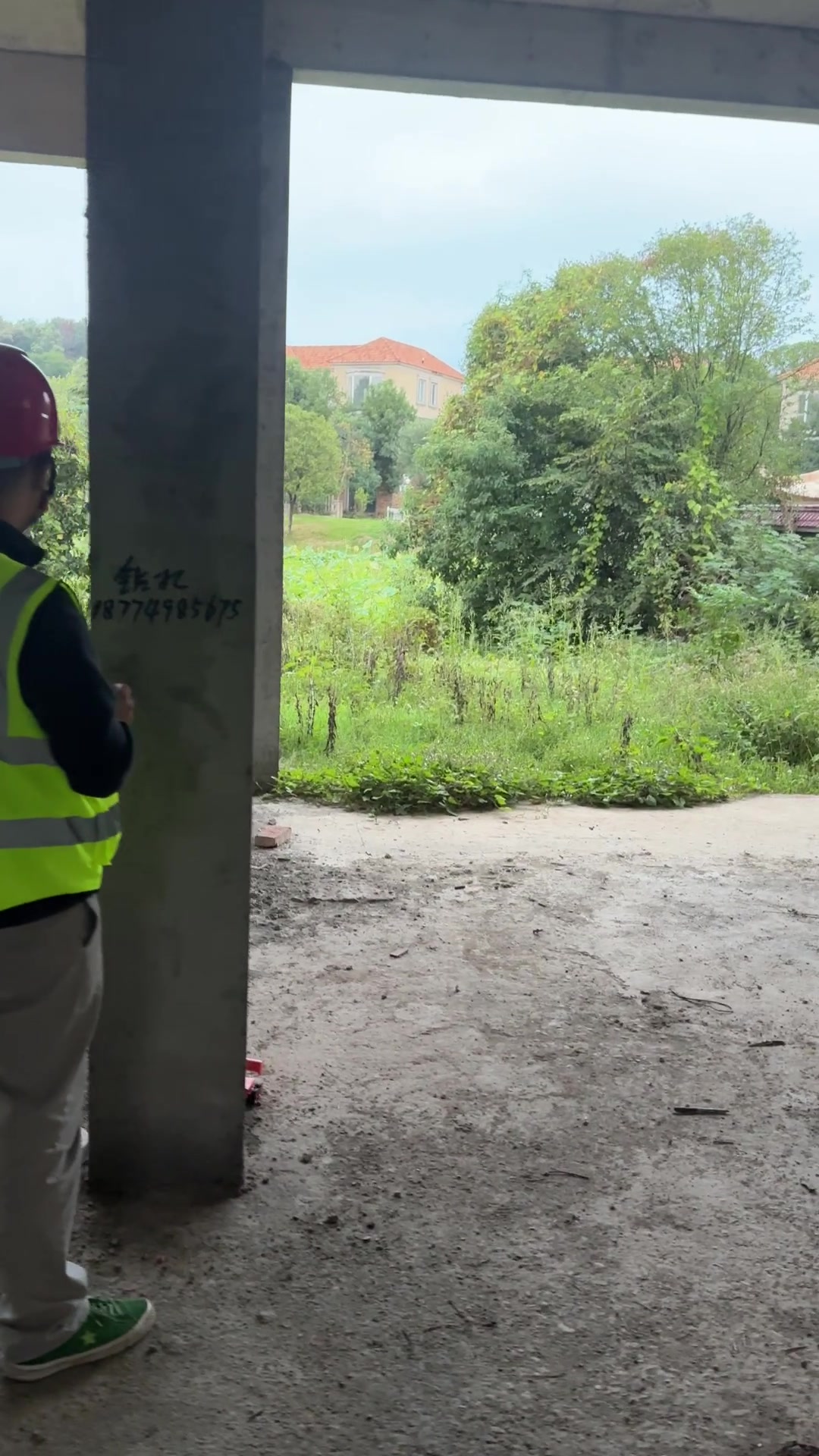 2026日喀则房屋安全鉴定机构联系方式