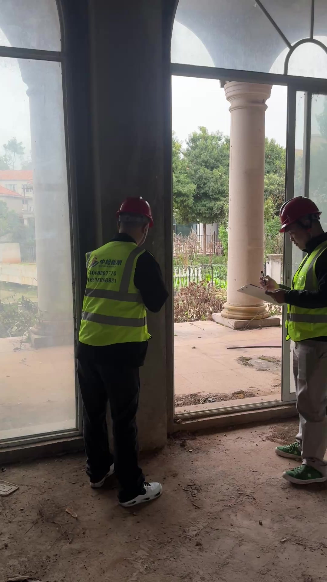 2026克拉玛依房屋安全鉴定机构联系方式