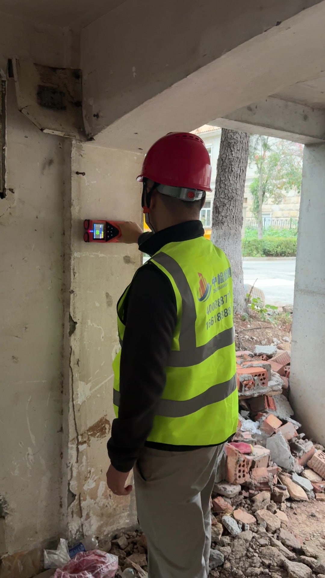 2026眉山户外广告牌检测鉴定机构联系方式