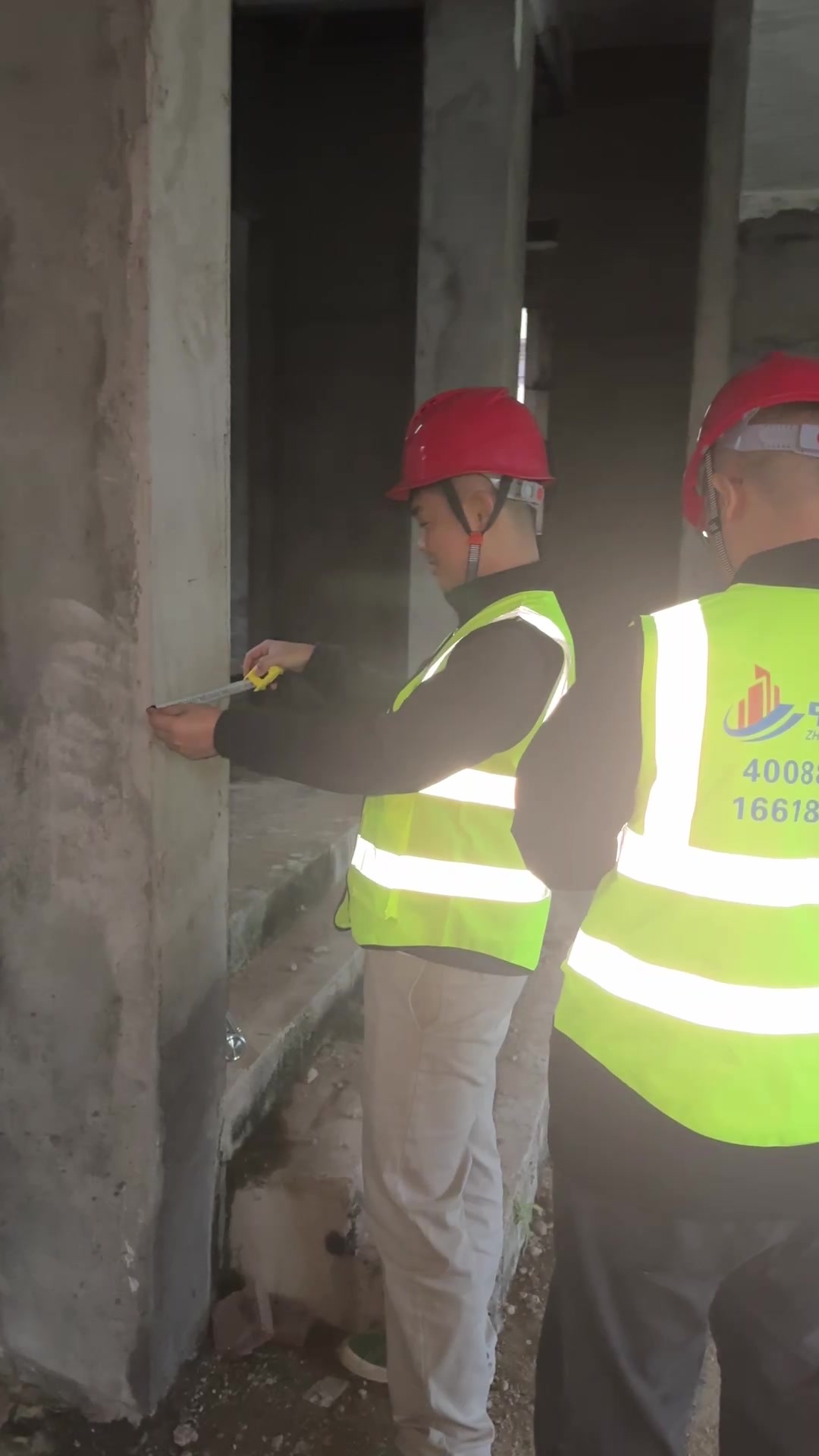 2026阿里房屋安全鉴定机构联系方式