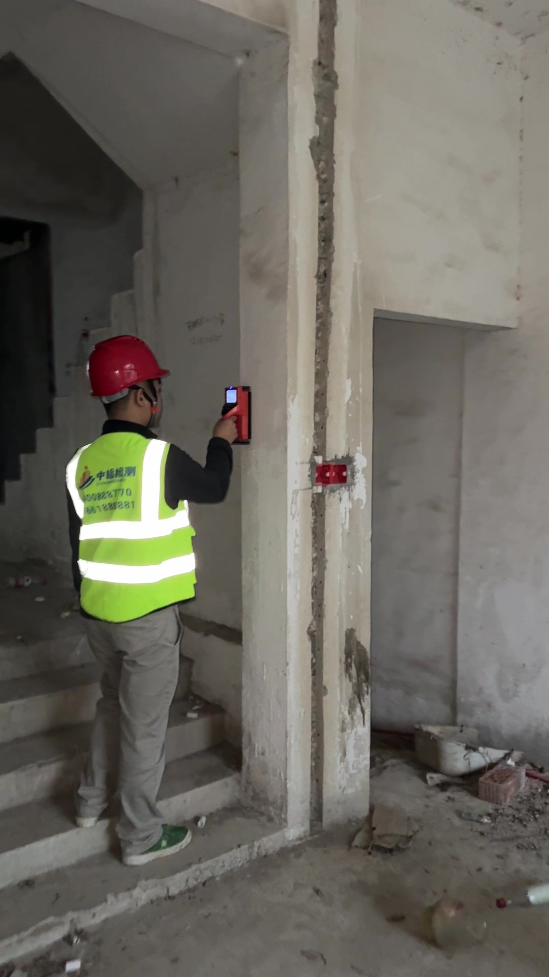 2026安康房屋安全鉴定机构联系方式