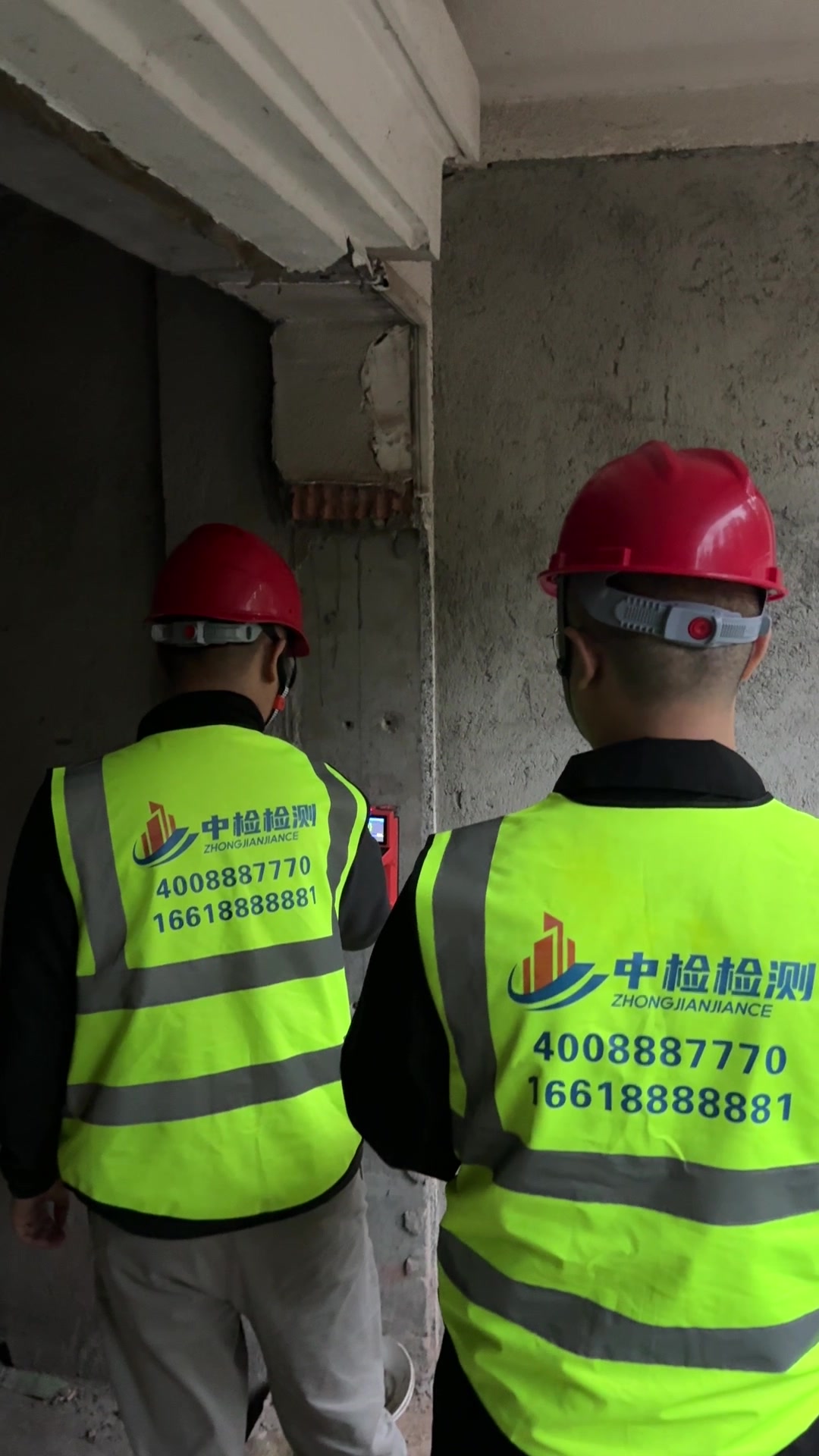 2026丽江钢结构厂房检测鉴定机构联系方式