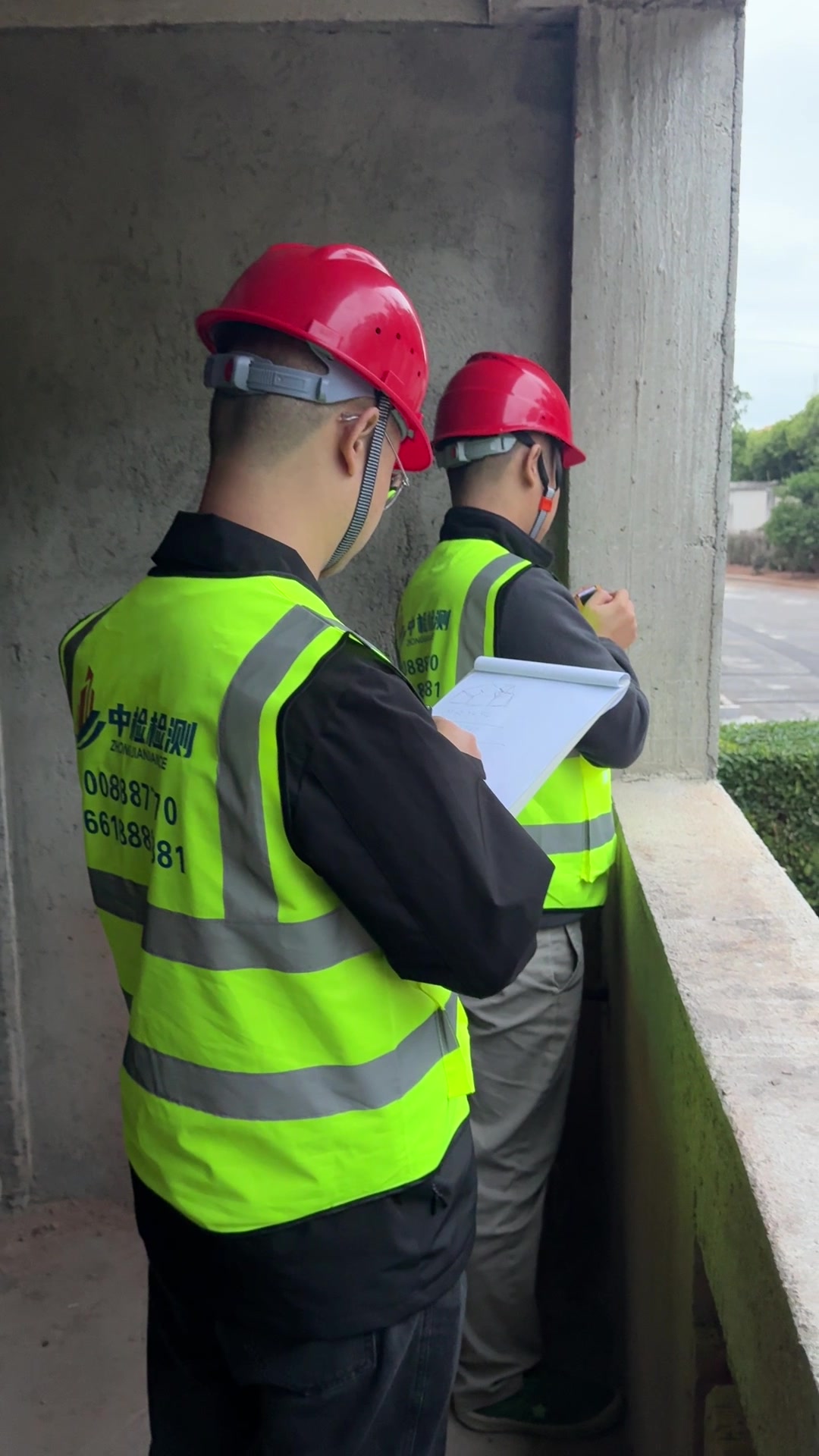 2026武威房屋安全鉴定机构联系方式