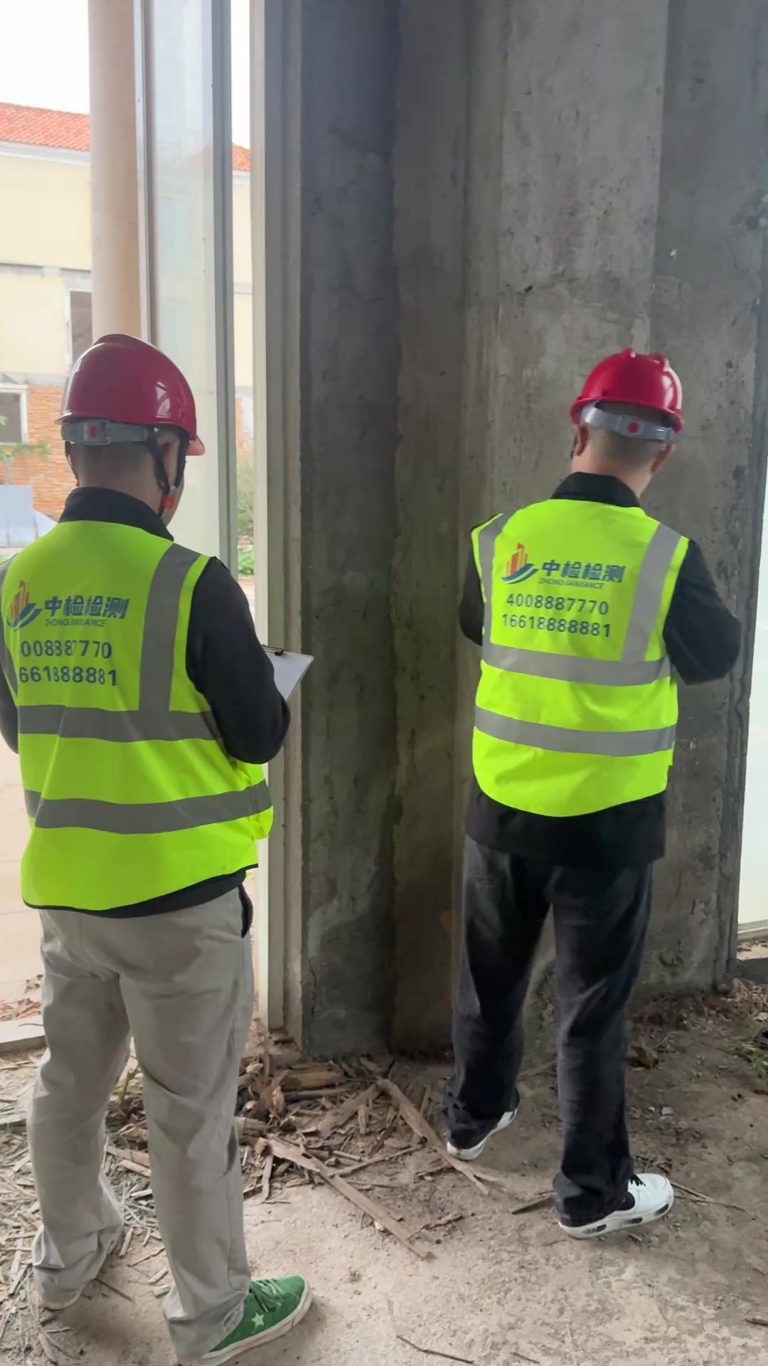 2026宜宾房屋安全鉴定机构联系方式