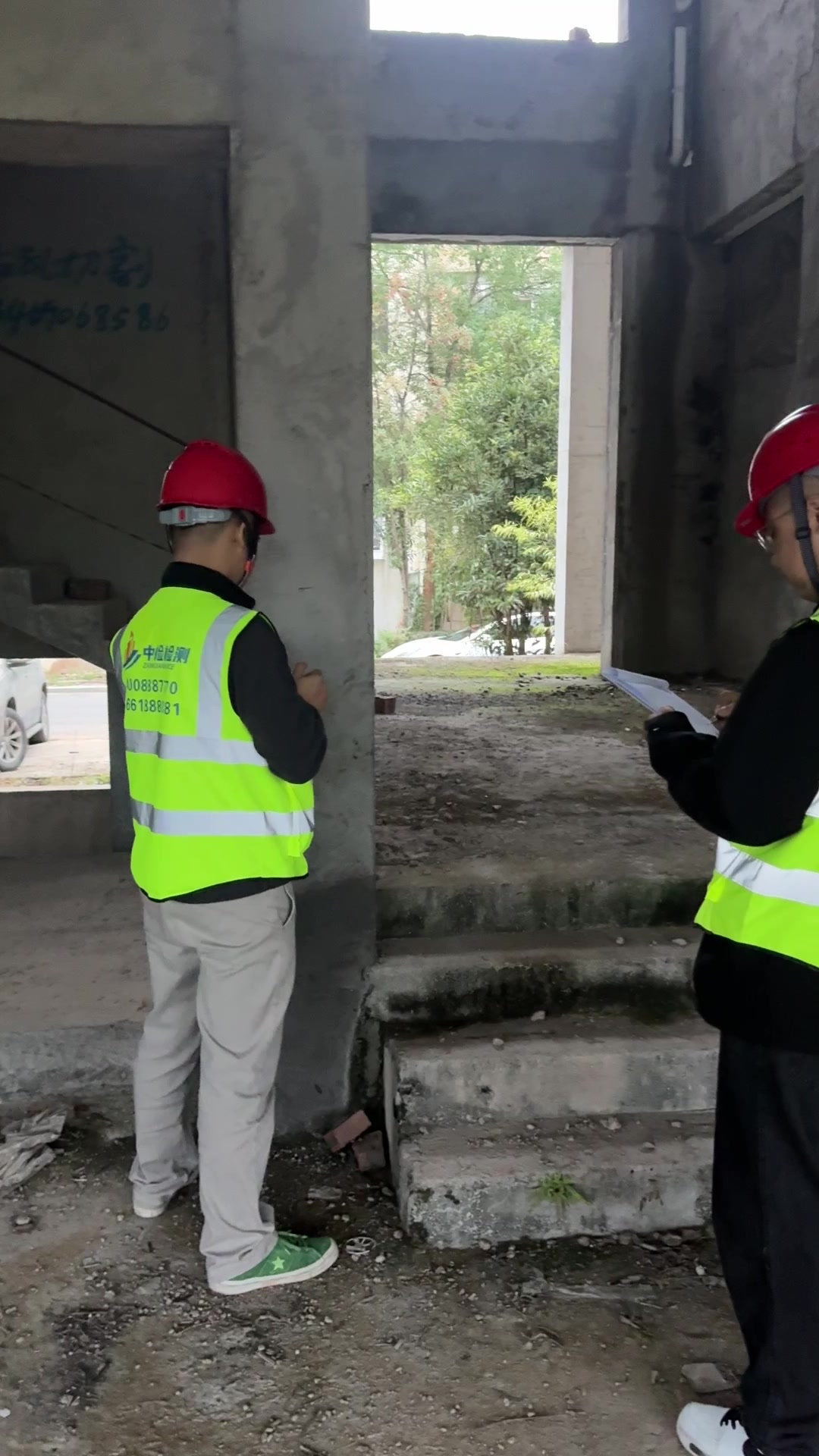 2026乌鲁木齐户外广告牌检测鉴定机构联系方式