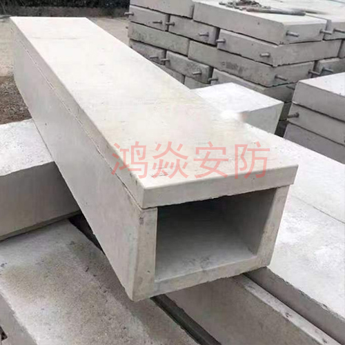 河北邱县铁路水泥电缆槽-简支T型梁u1型电缆槽厂家