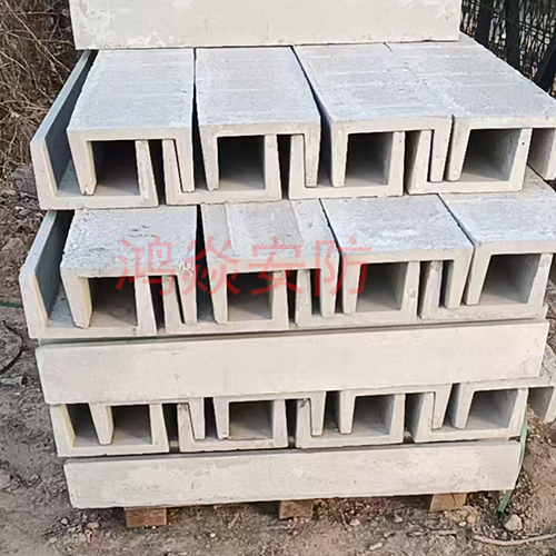 吉林铁西铁路u型混凝土电缆槽-铁路水泥拼装硬面板基础工厂现货