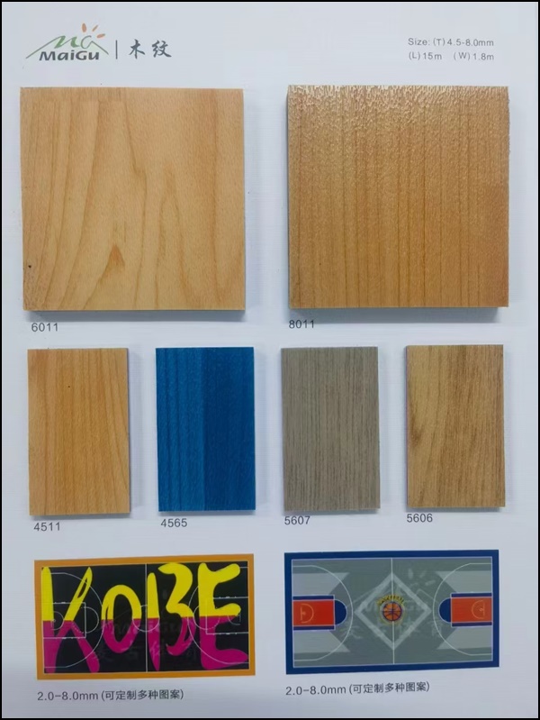 2026最热推荐:高端的聚丙烯pp地板-定西品牌厂家如何选