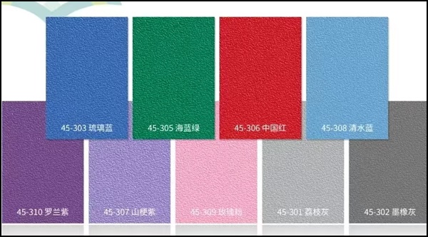 2026推荐：大品牌匹克球TPE地板-大同生产厂家怎么选